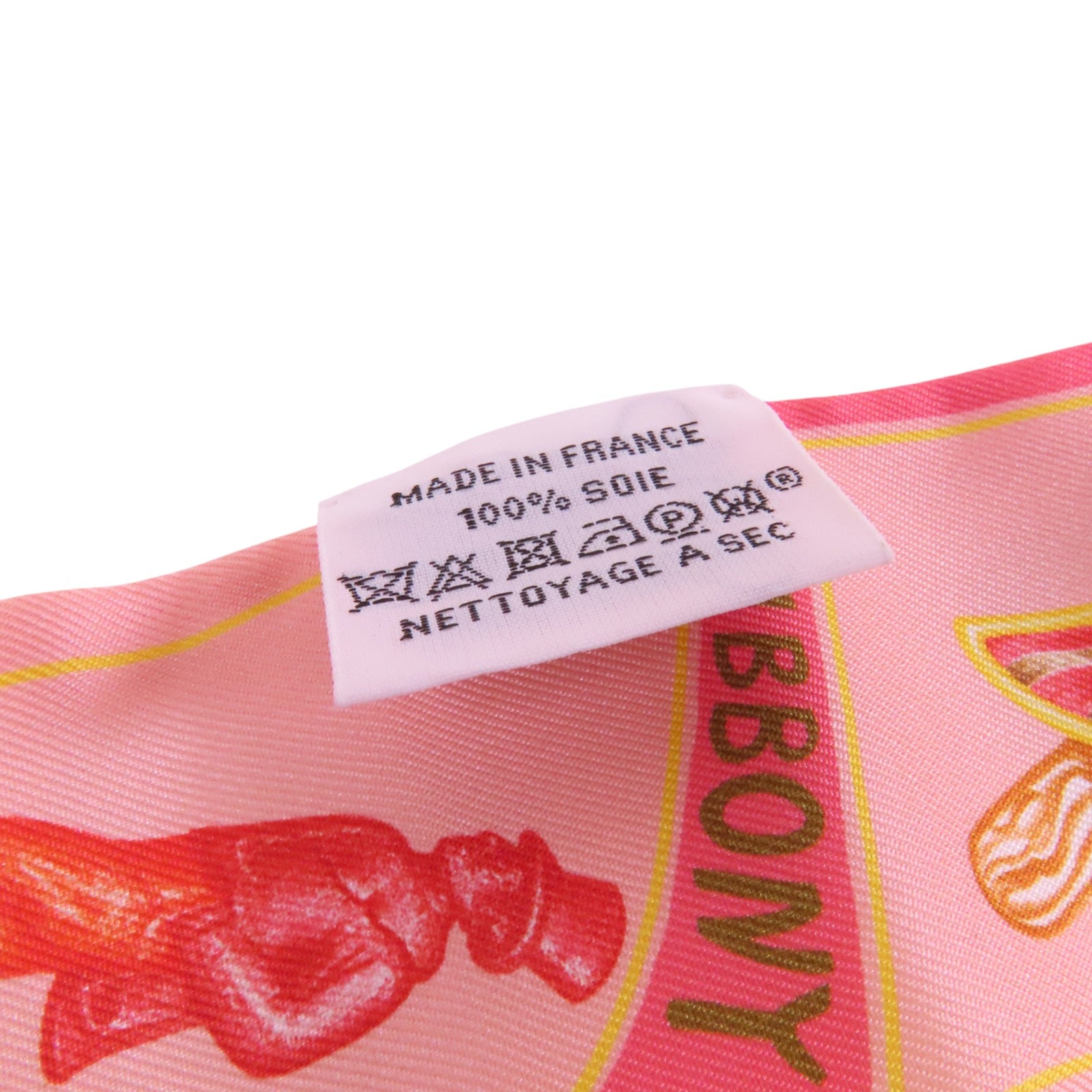 HERMES 絲質Twilly Scarf絲巾