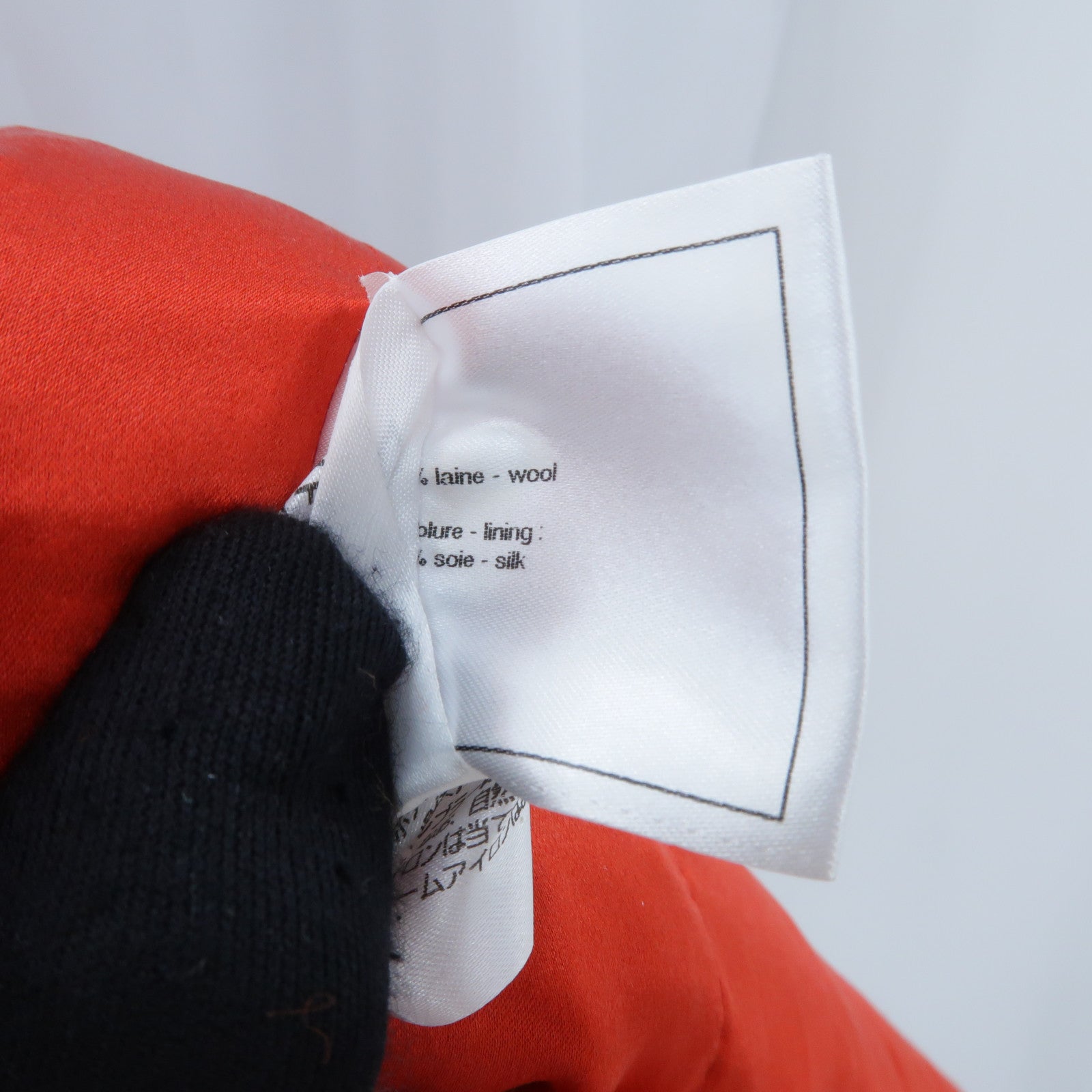 CHANEL Wool/Silk Jacket外套