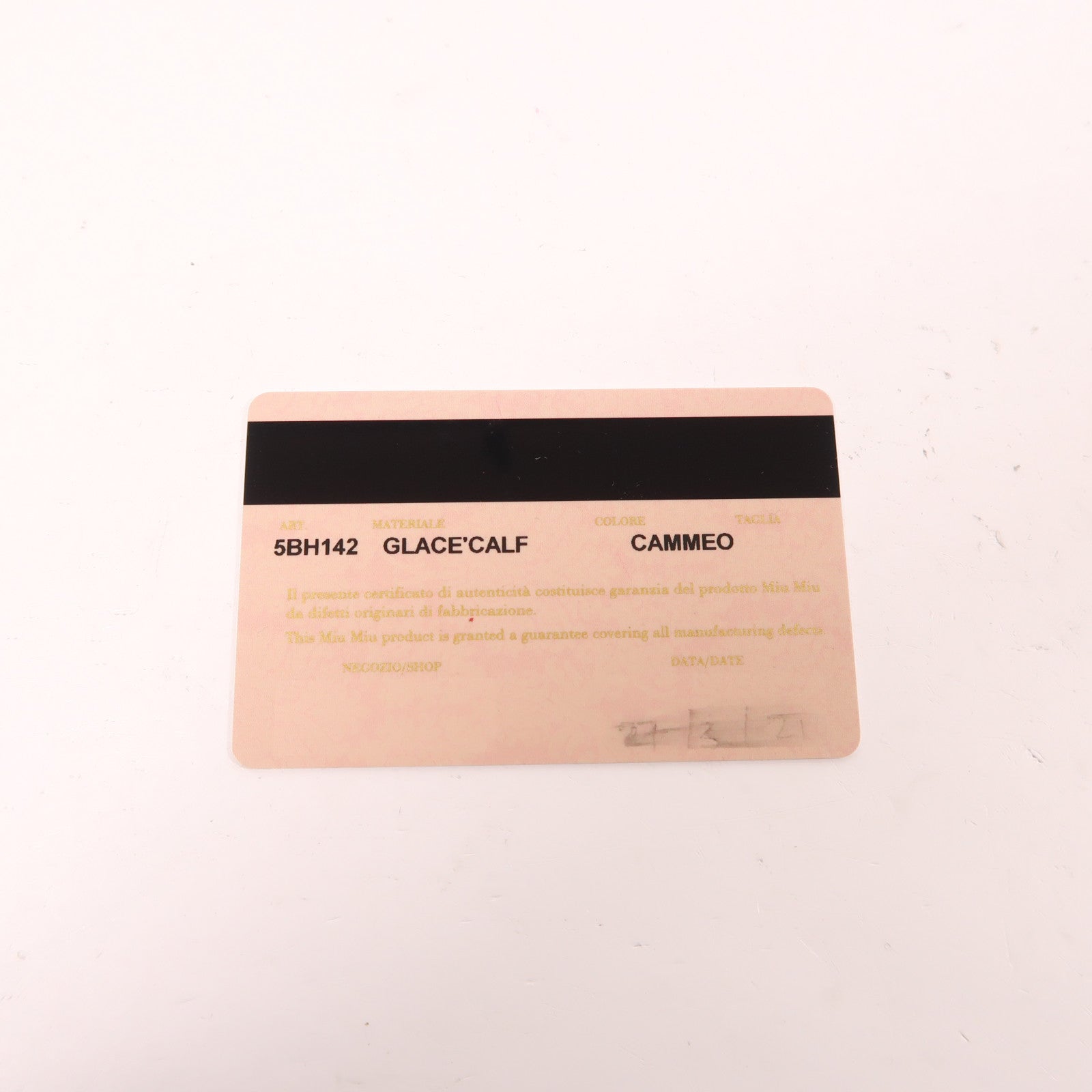 Miu Miu 牛皮皮革Chain Shoulder金扣肩背袋
