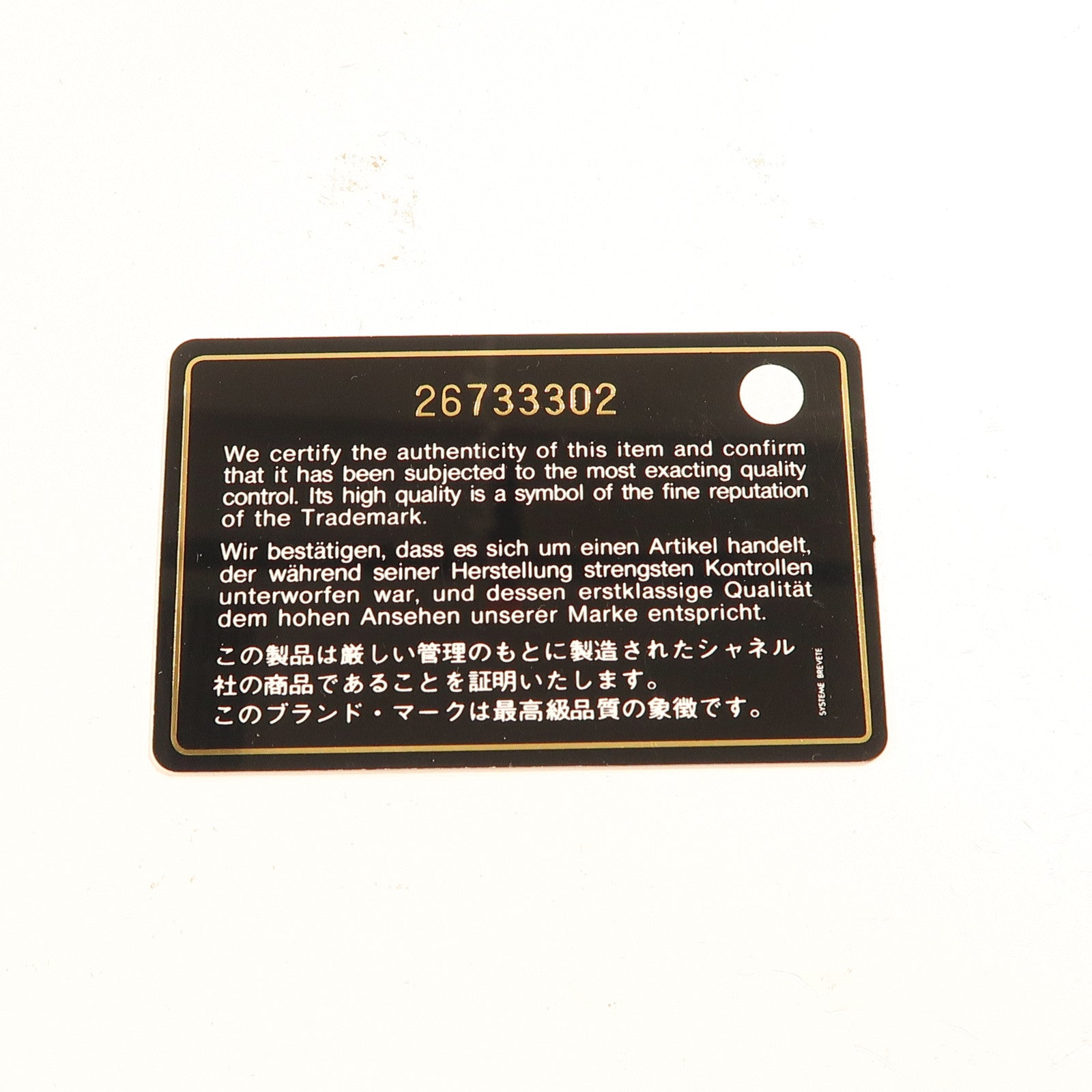 CHANEL CC SHW Boy Chanel Shoulder Bag 26733302 Calfskin Leather Grey