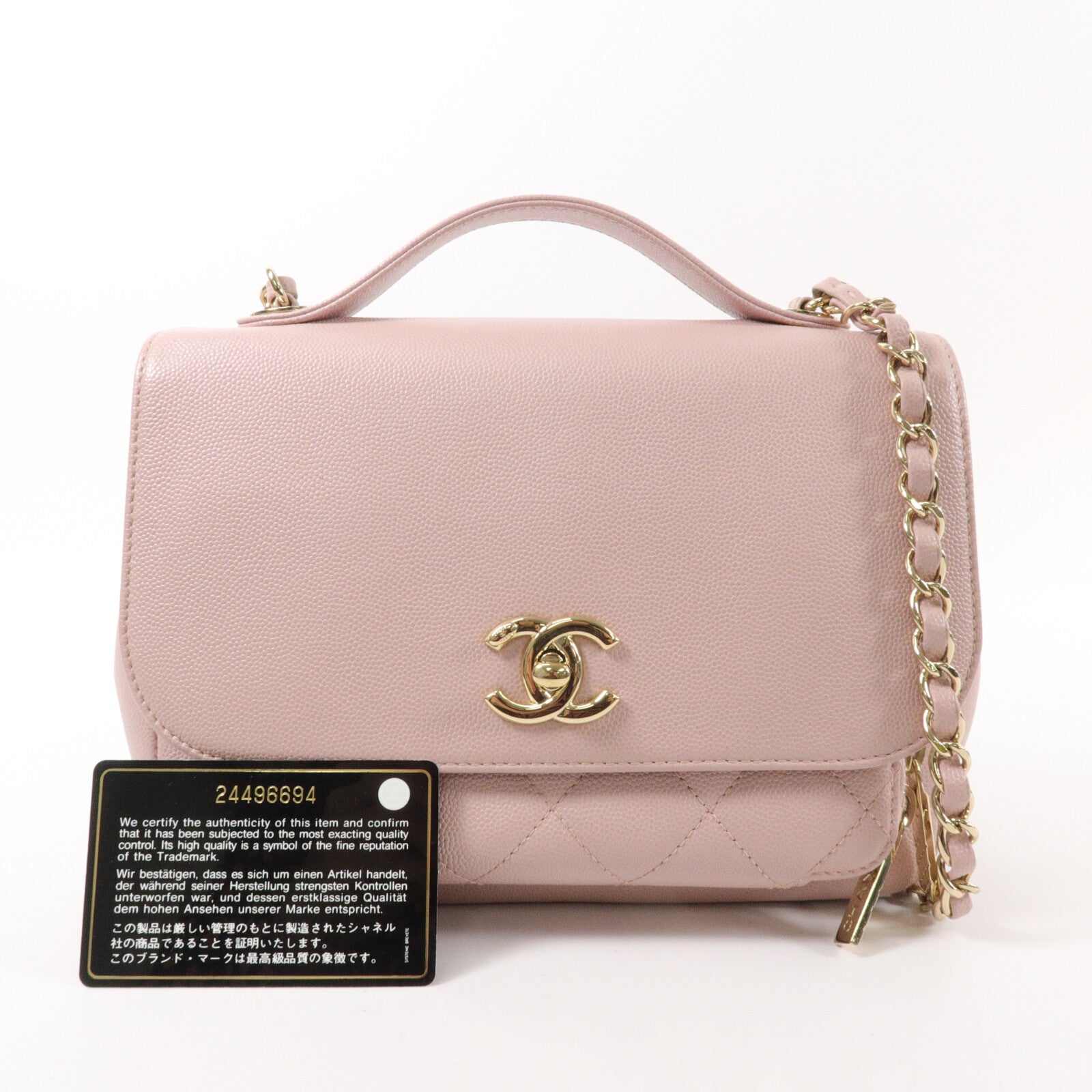 CHANEL 牛皮皮革Business Affinty鏈帶手挽肩背兩用袋