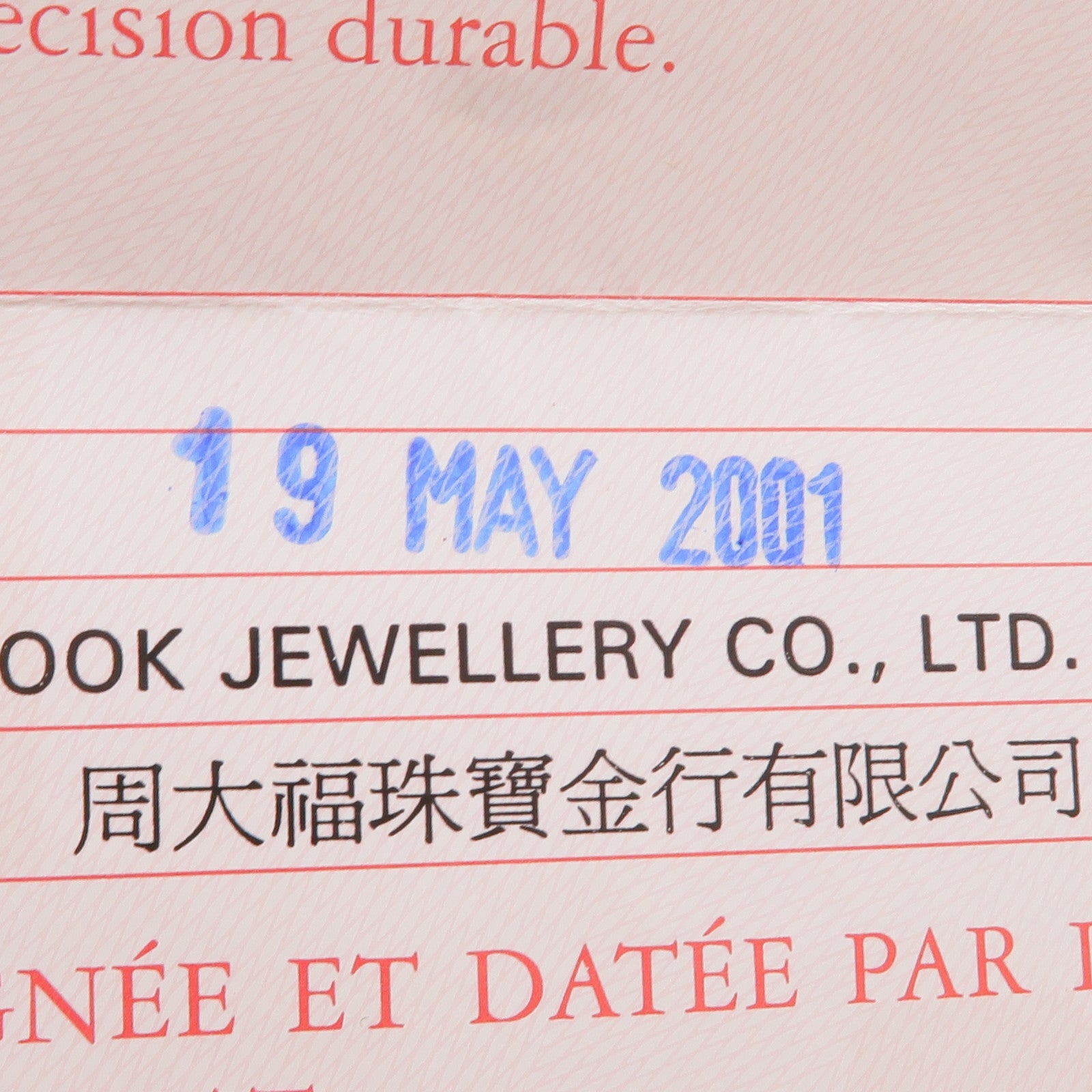 TUDOR Princess Date 92413G