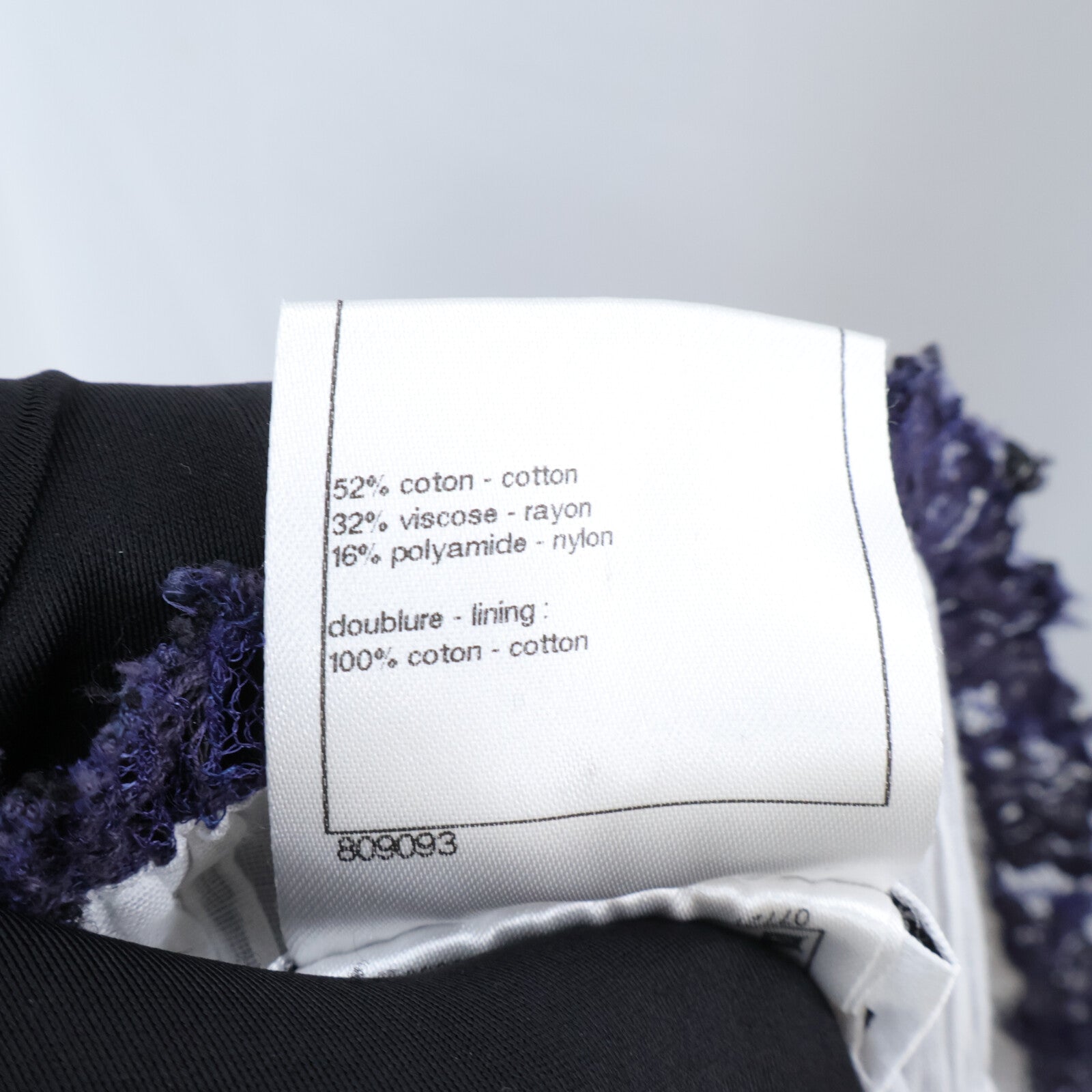CHANEL Lace Skirt短褲