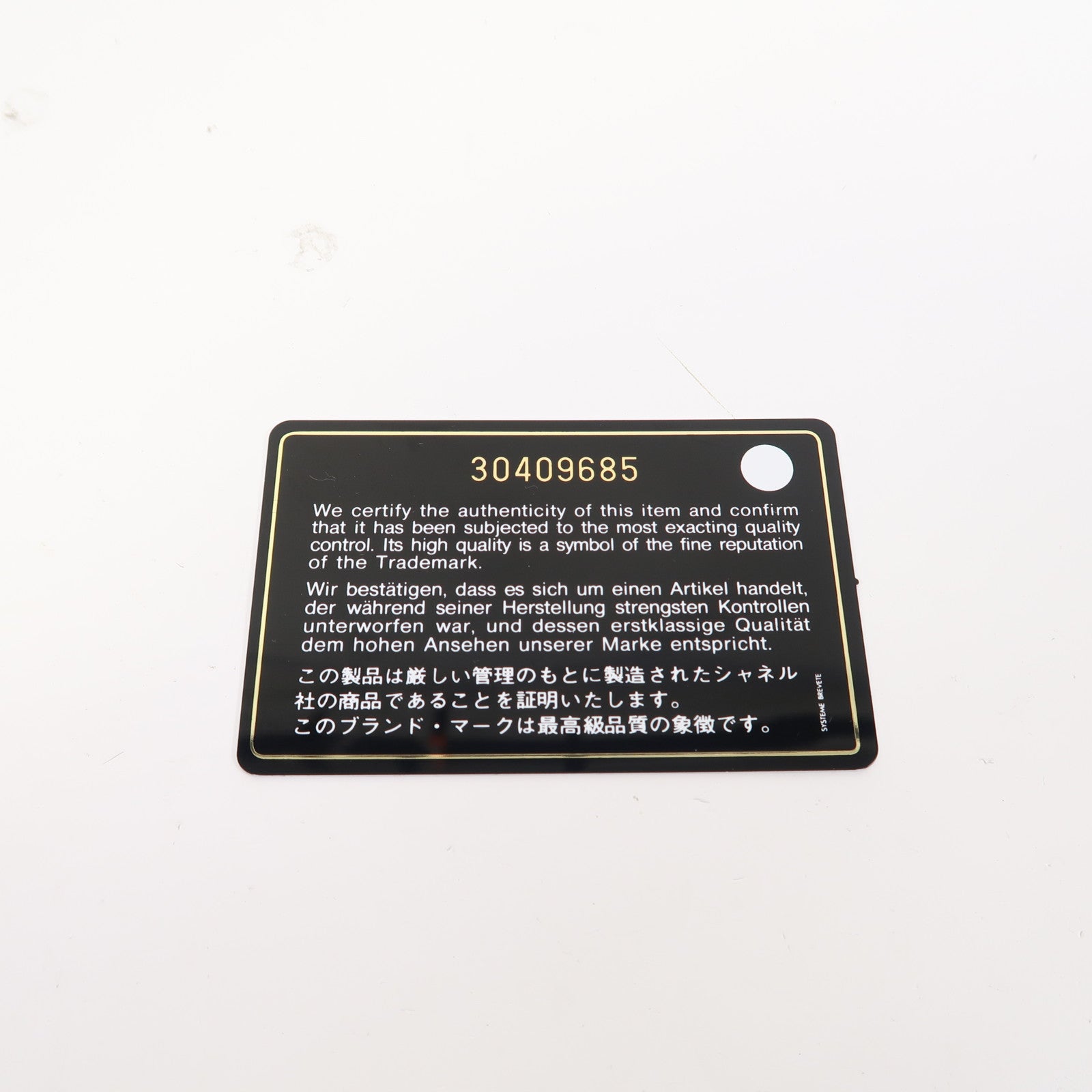 CHANEL 【激減優惠】菱格Caviar皮革Wallet On Chain Mini銀扣鏈帶肩背袋黑色