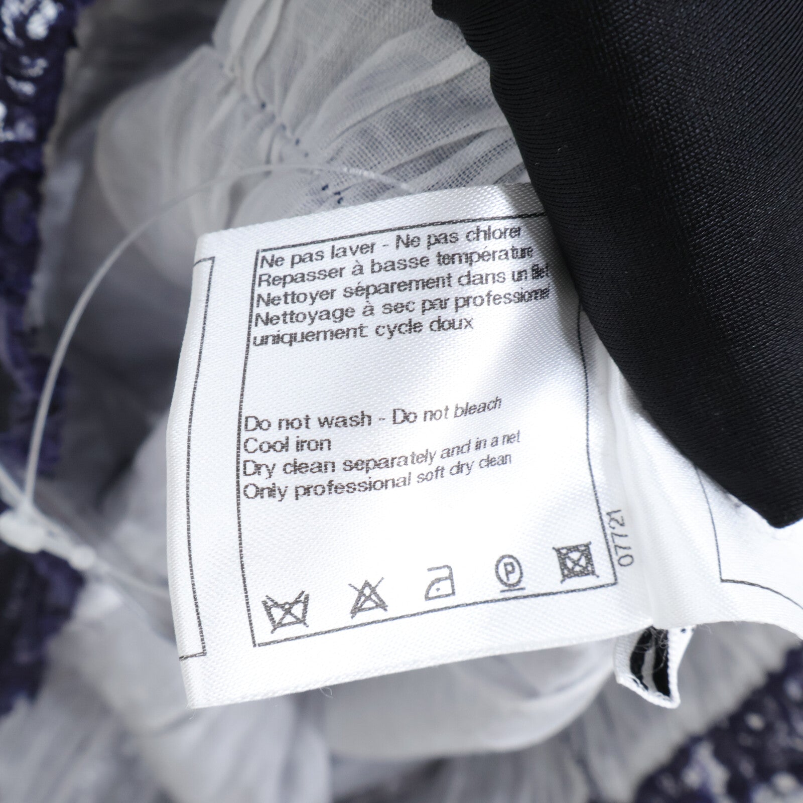CHANEL Lace Skirt短褲