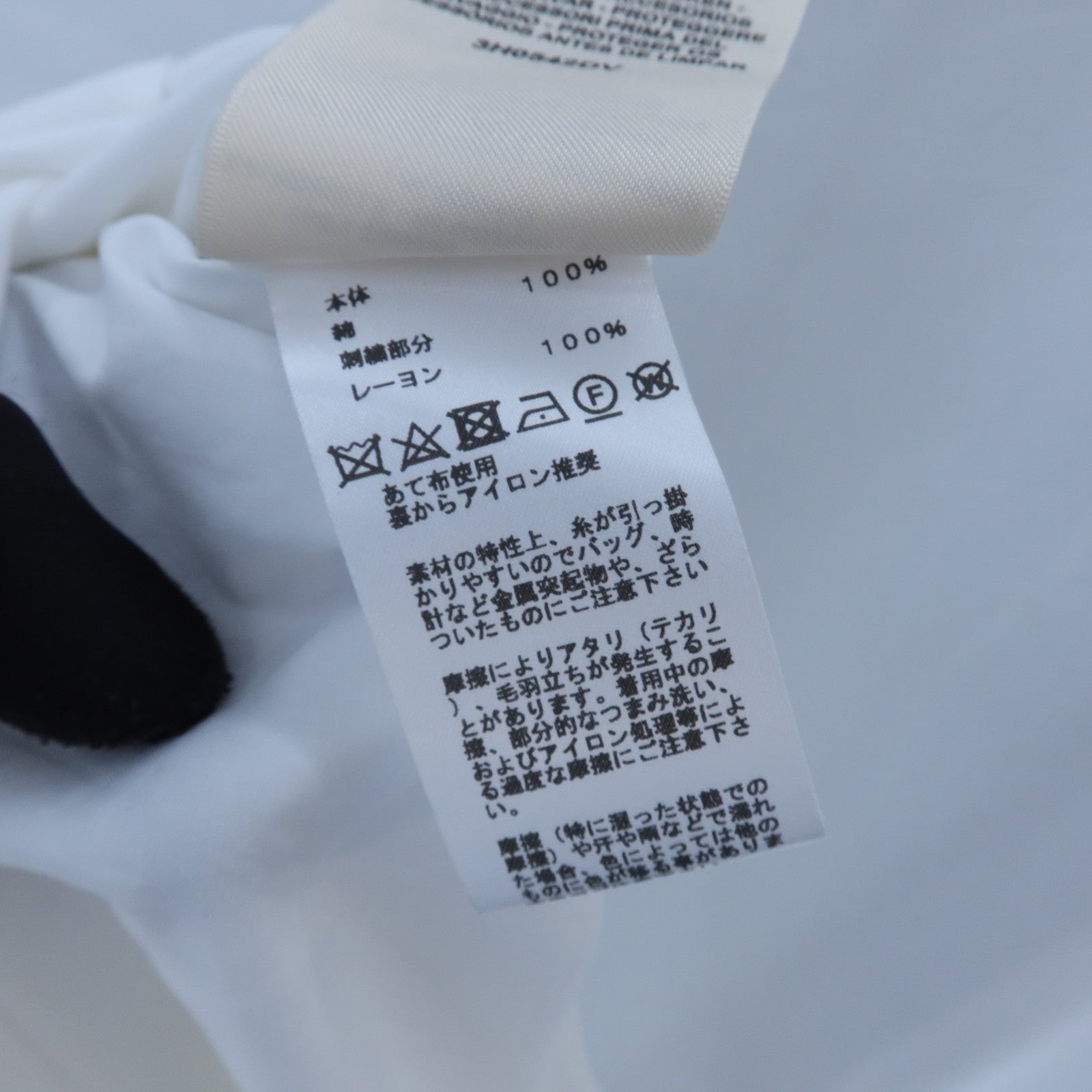 HERMES Cotton Belted Shirt Dress連身裙