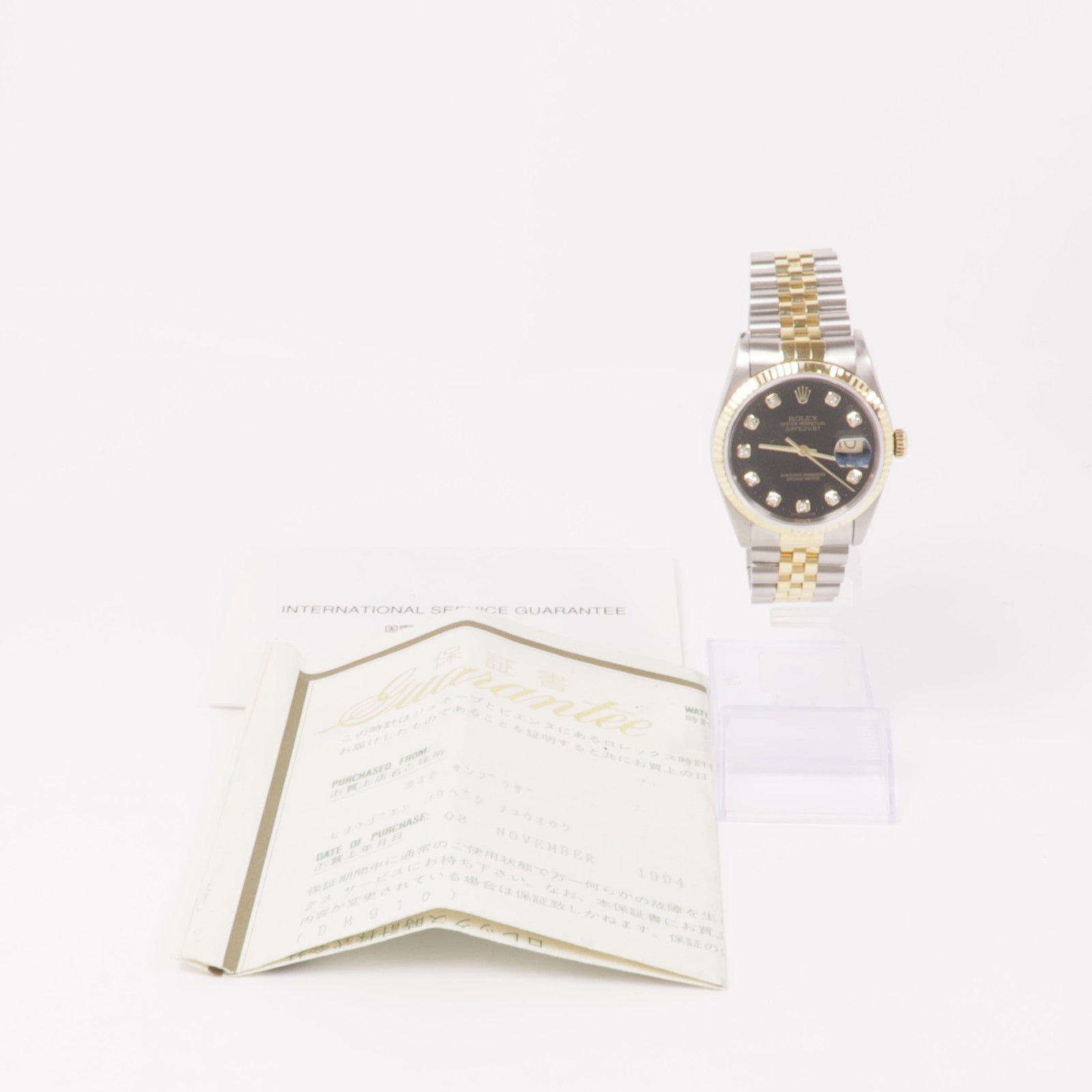 ROLEX Datejust 36mm 16233BG