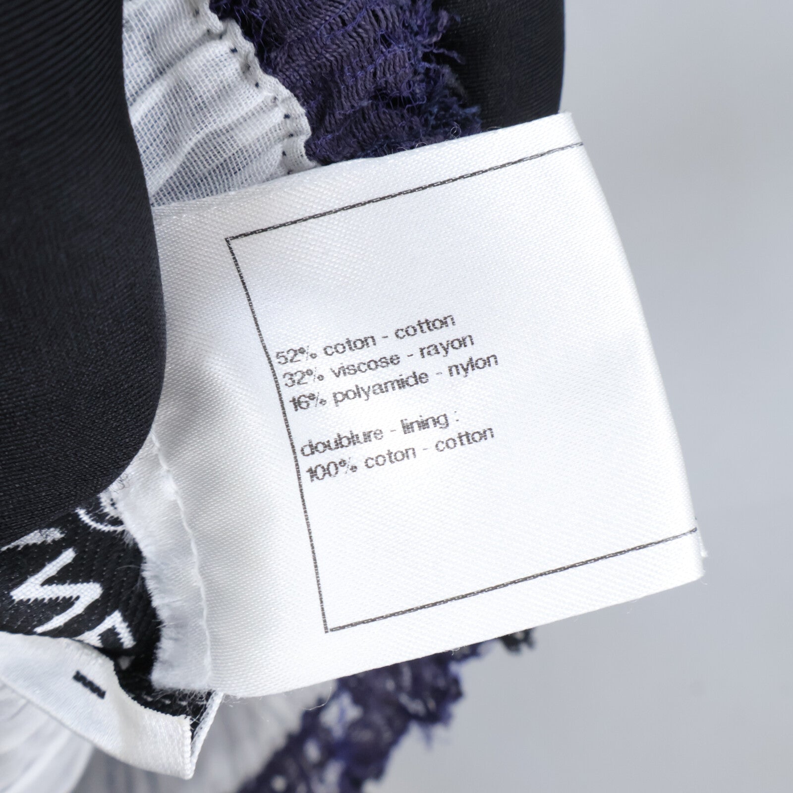CHANEL Lace Skirt短褲