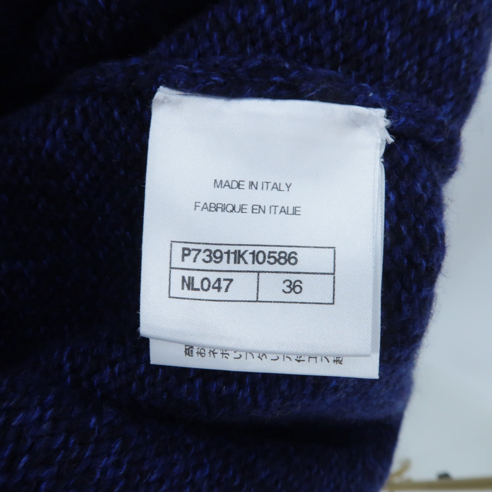 CHANEL Cashmere Cashmere Knit Top針織