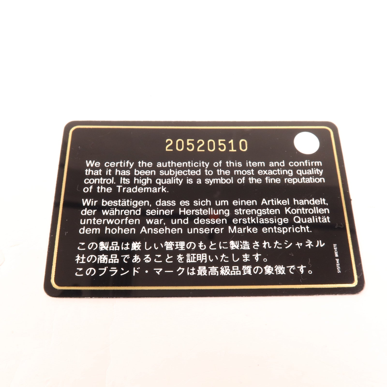 CHANEL 羊皮皮革Boy 25銀扣肩背袋