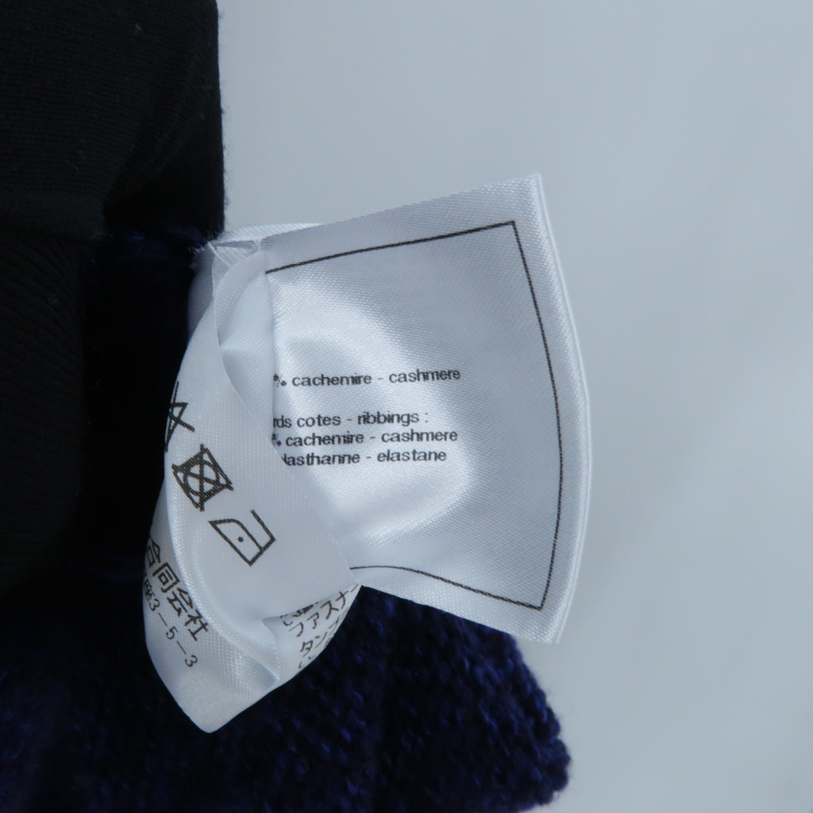 CHANEL Cashmere Cashmere Knit Top針織