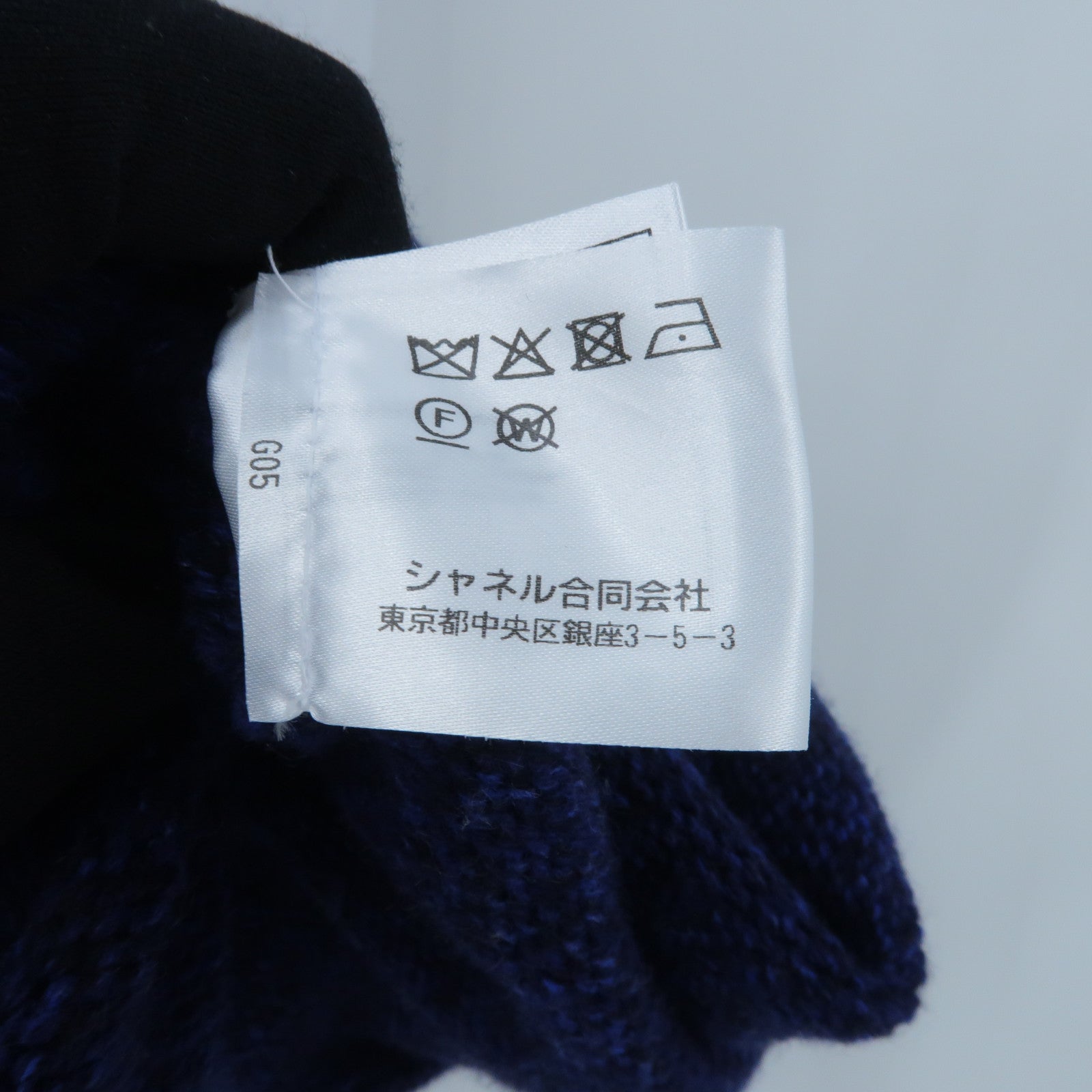 CHANEL Cashmere Cashmere Knit Top針織