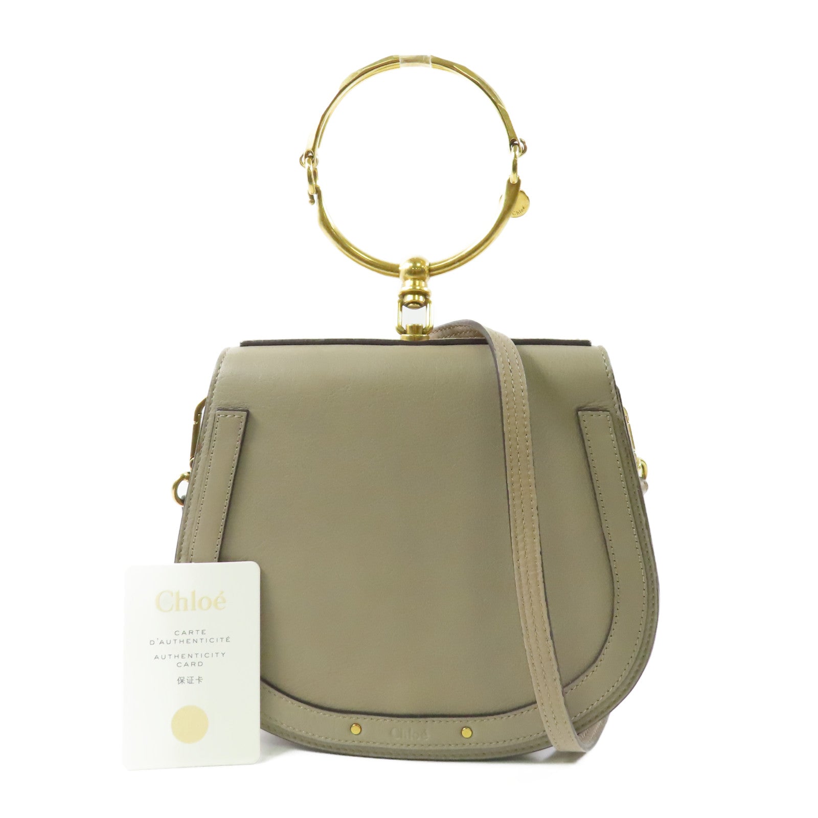Chloe 【激減優惠】牛皮皮革Nile Bag金扣手挽肩背兩用袋