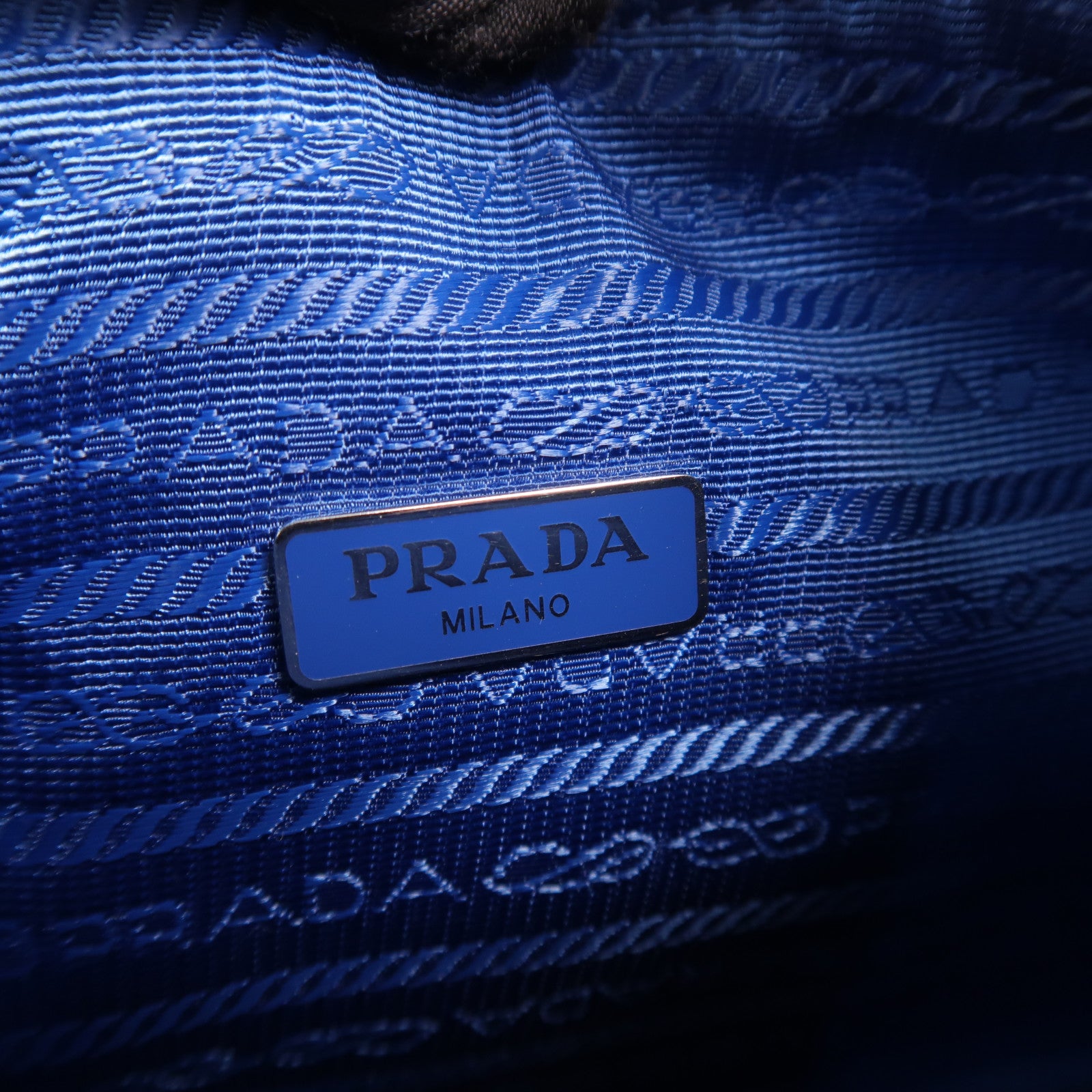 PRADA 尼龍Re-Edition 2000肩背袋