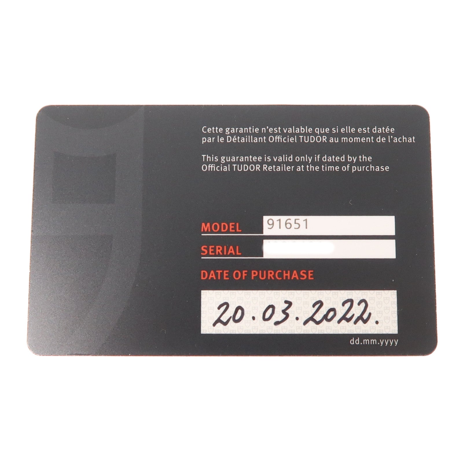 TUDOR 1926 Watch 91651