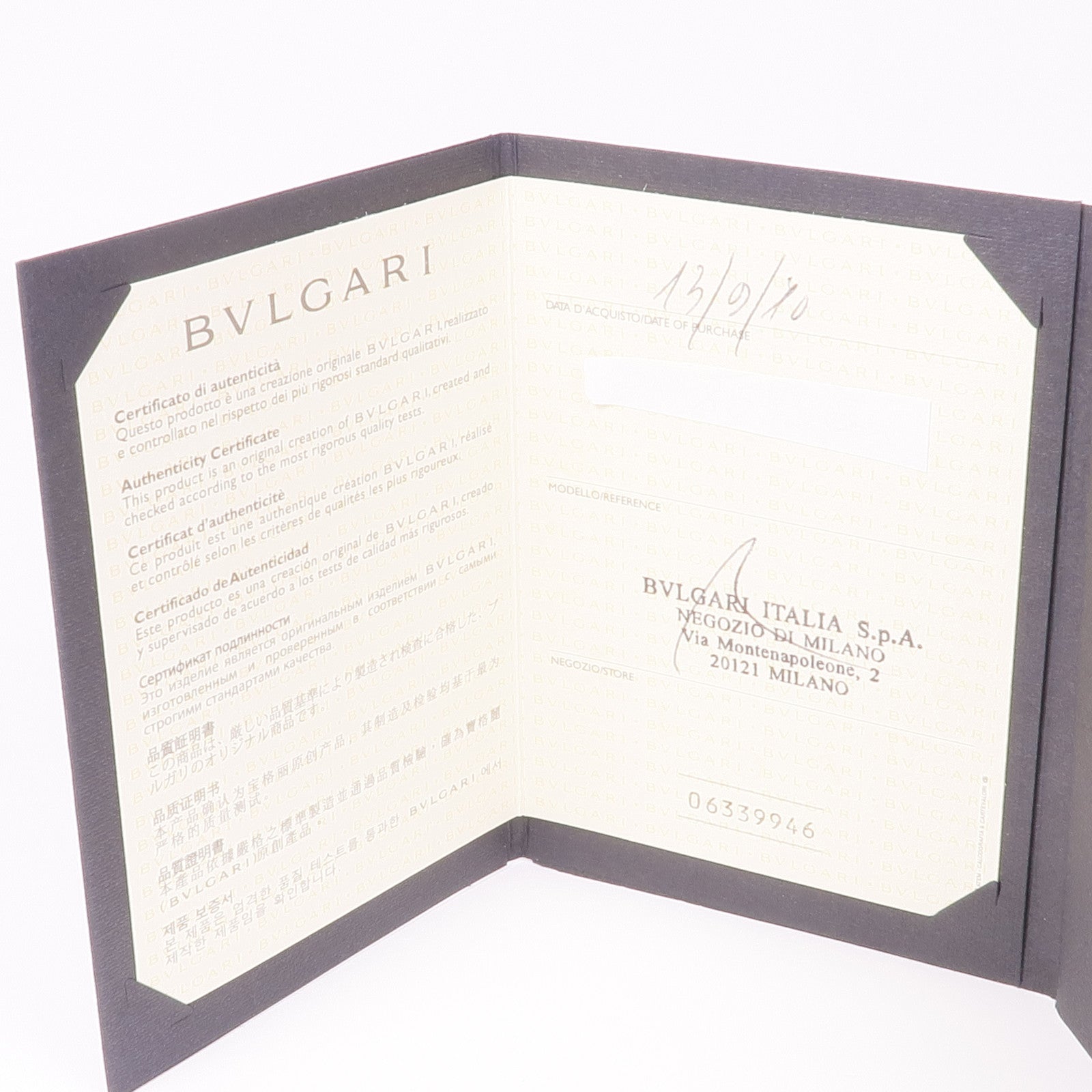 BVLGARI 18K白金B-Zero1 Diamond Ring鑽石戒指Bvlgari#51/US#5.5