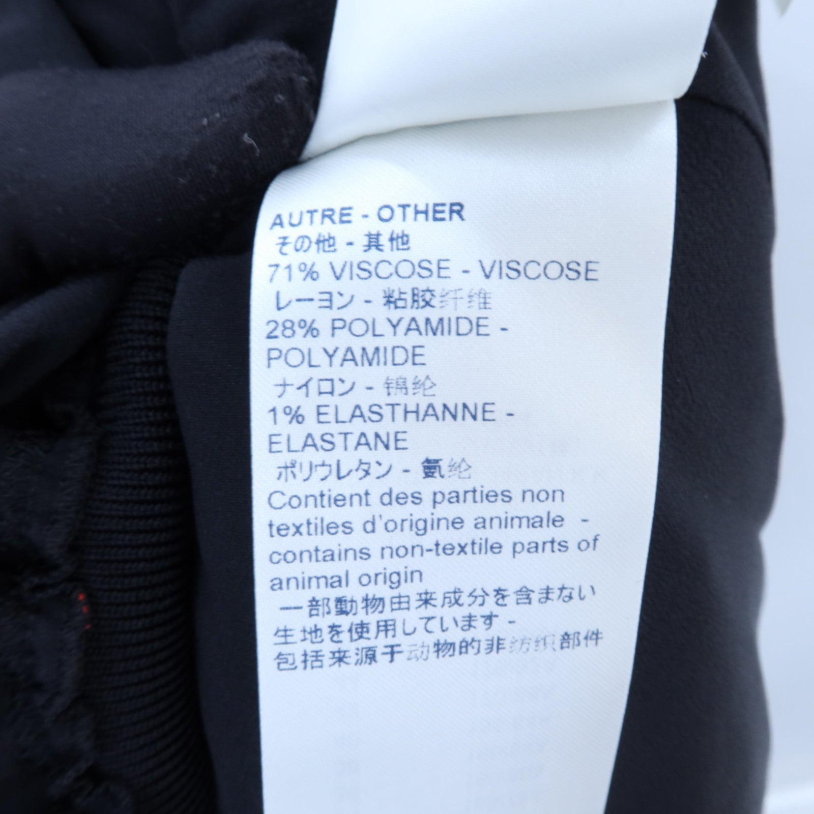 LOUIS VUITTON Silk One-Piece Dress連身裙