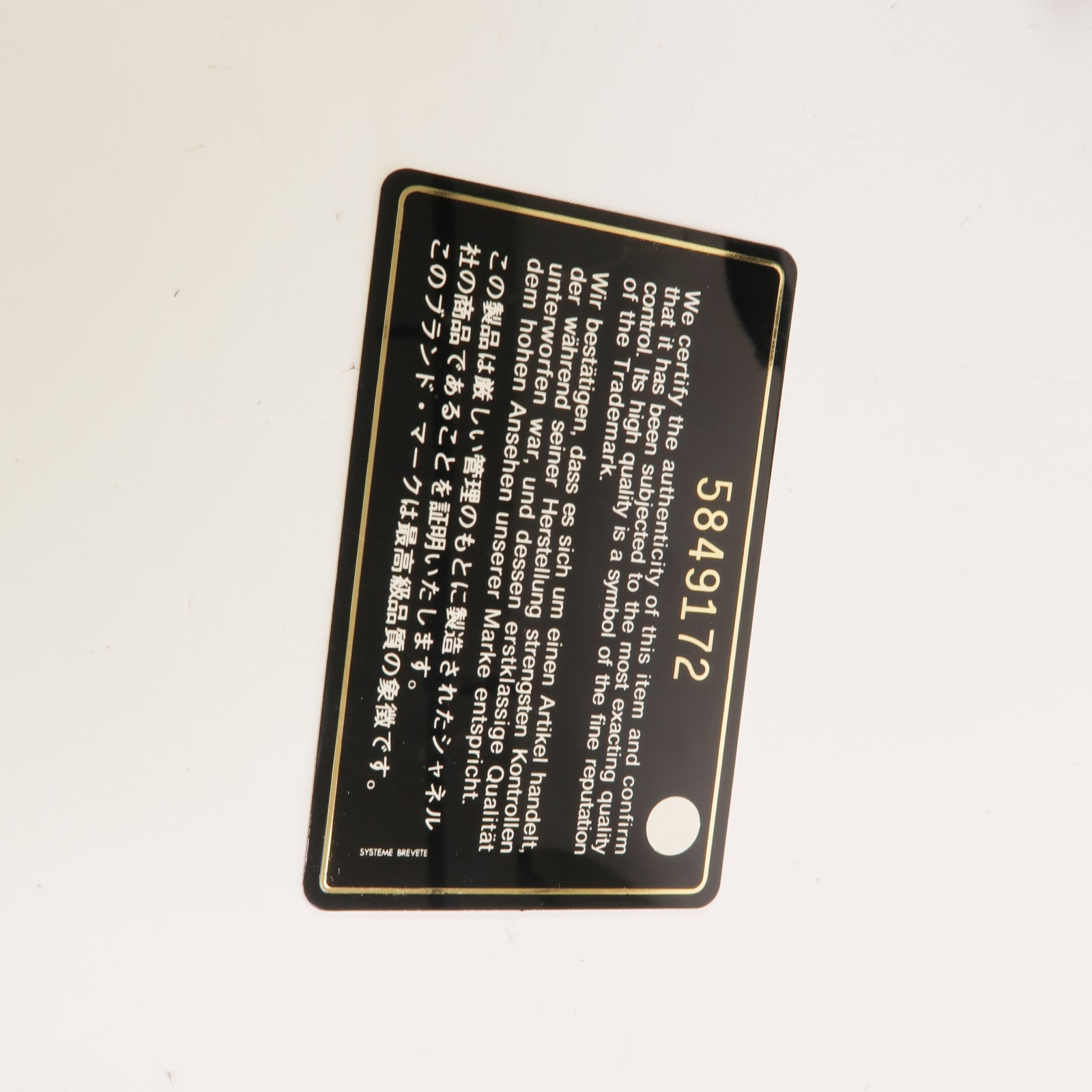CHANEL 牛皮皮革Vintage Bag肩背袋