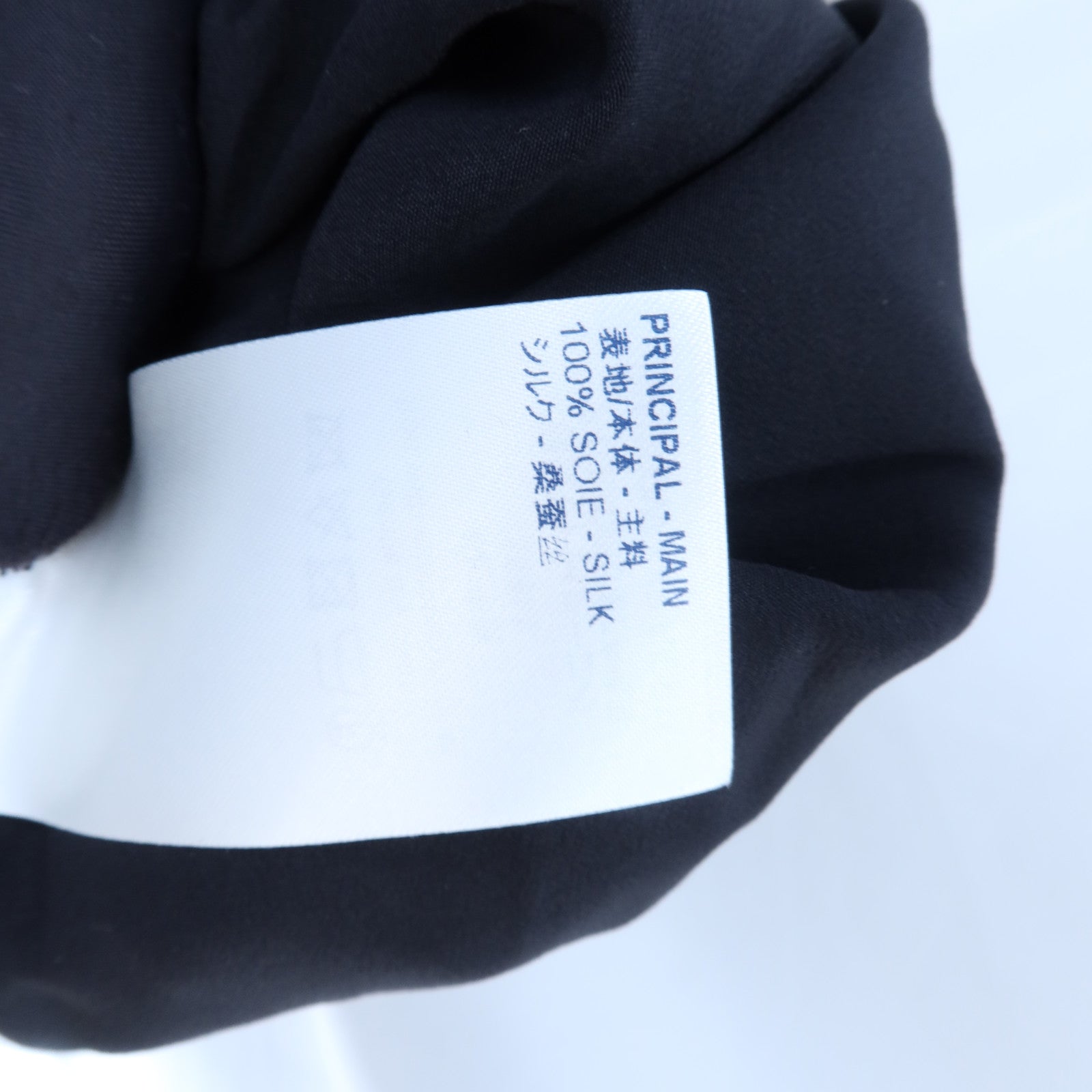LOUIS VUITTON Silk One-Piece Dress連身裙