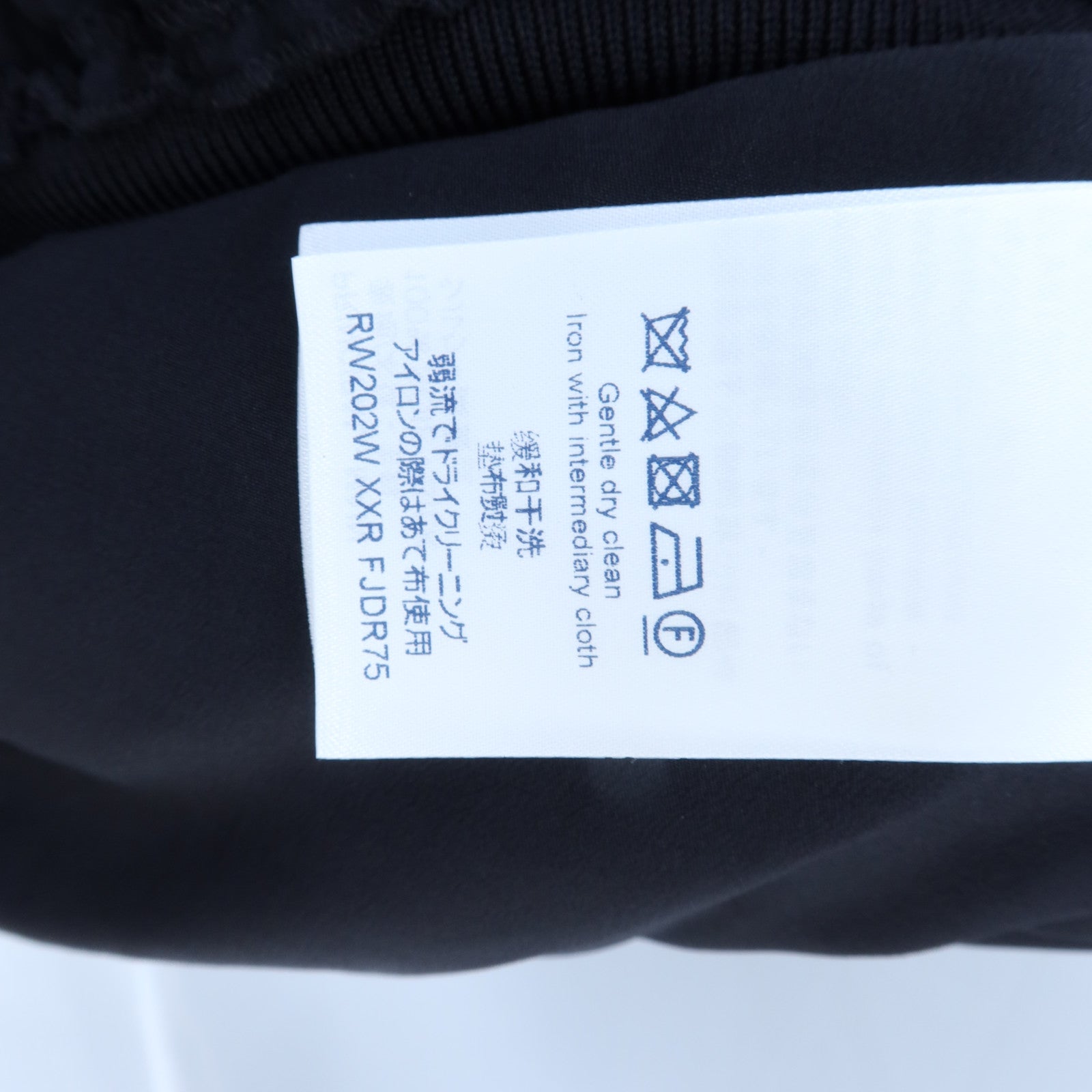 LOUIS VUITTON Silk One-Piece Dress連身裙