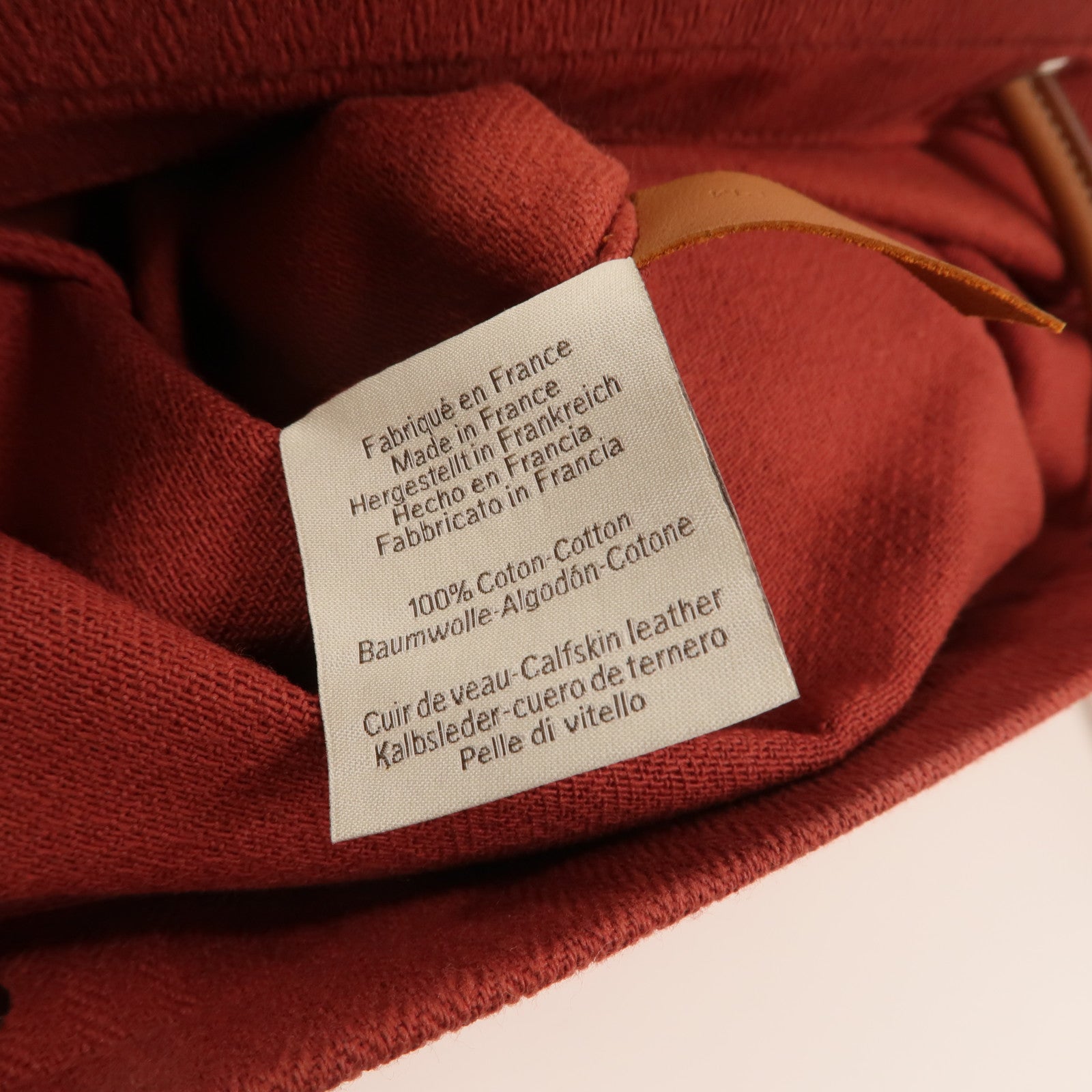 HERMES 帆布/Swift皮革Aline銀扣肩背袋Rouge H