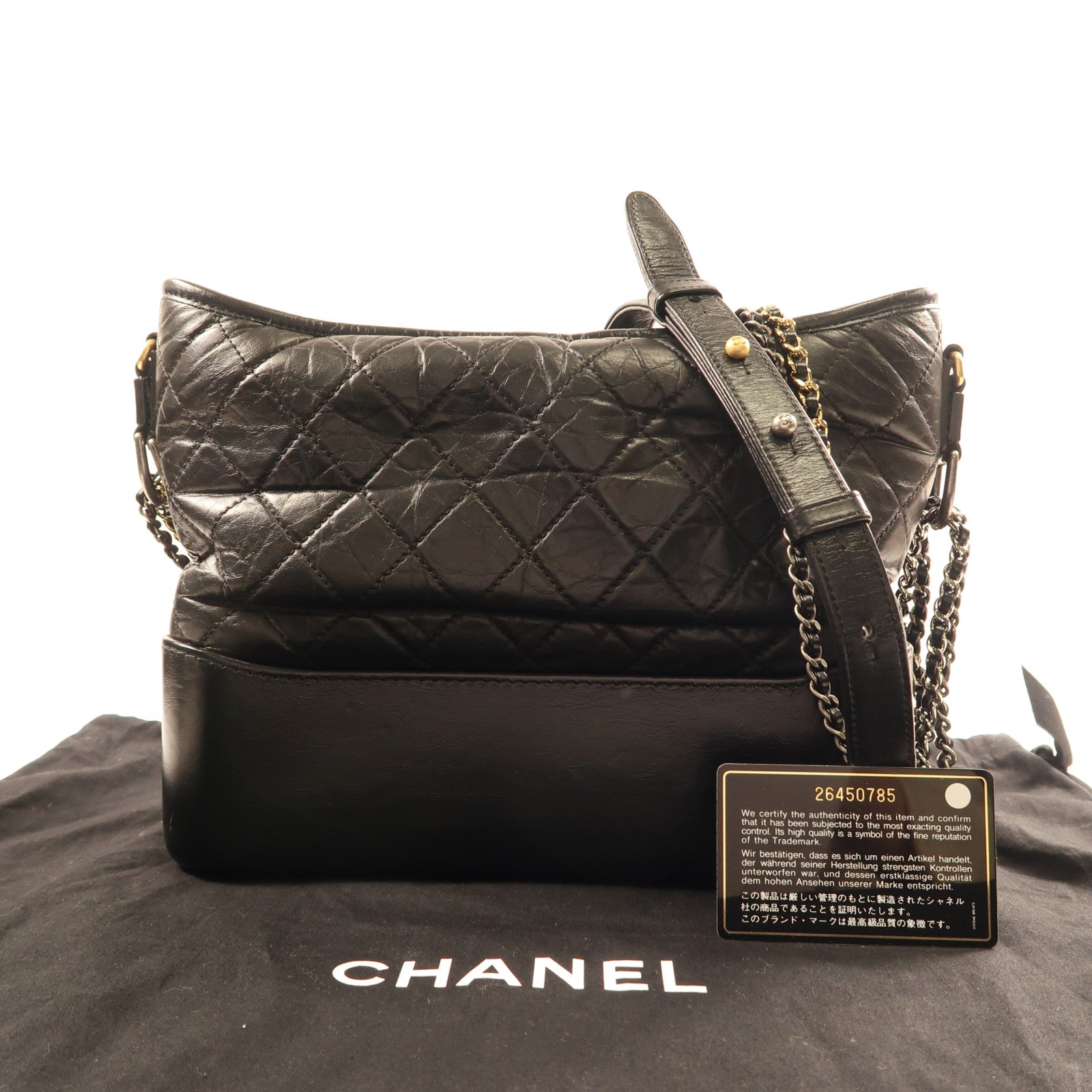 CHANEL 牛皮皮革Gabrielle L肩背袋