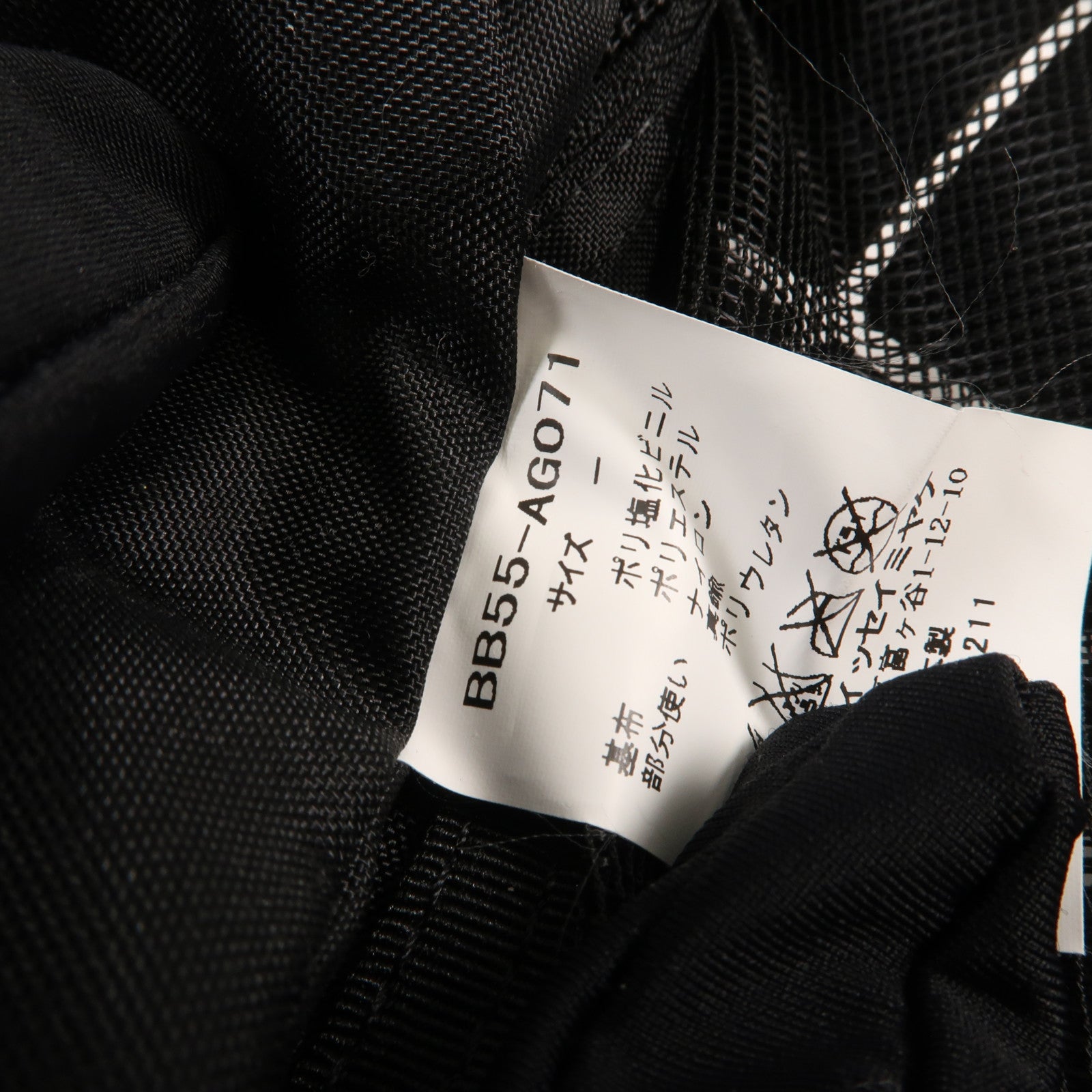 PVC Tote Bag手挽袋
