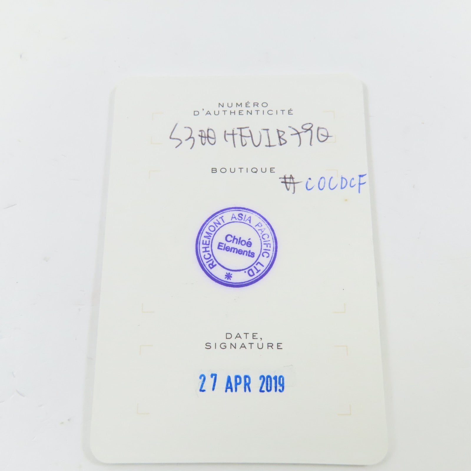 Chloe 【激減優惠】牛皮皮革Nile Bag金扣手挽肩背兩用袋