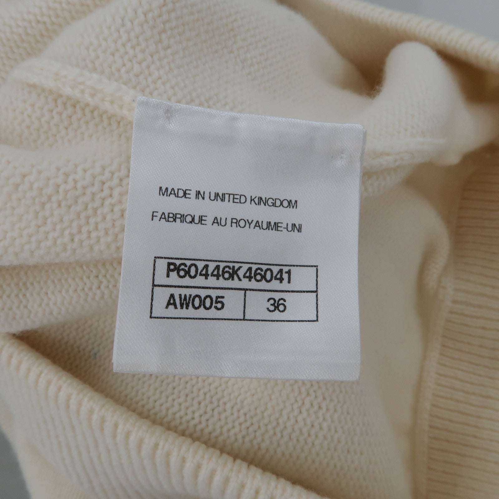 CHANEL La Pausa Hoodie衛衣