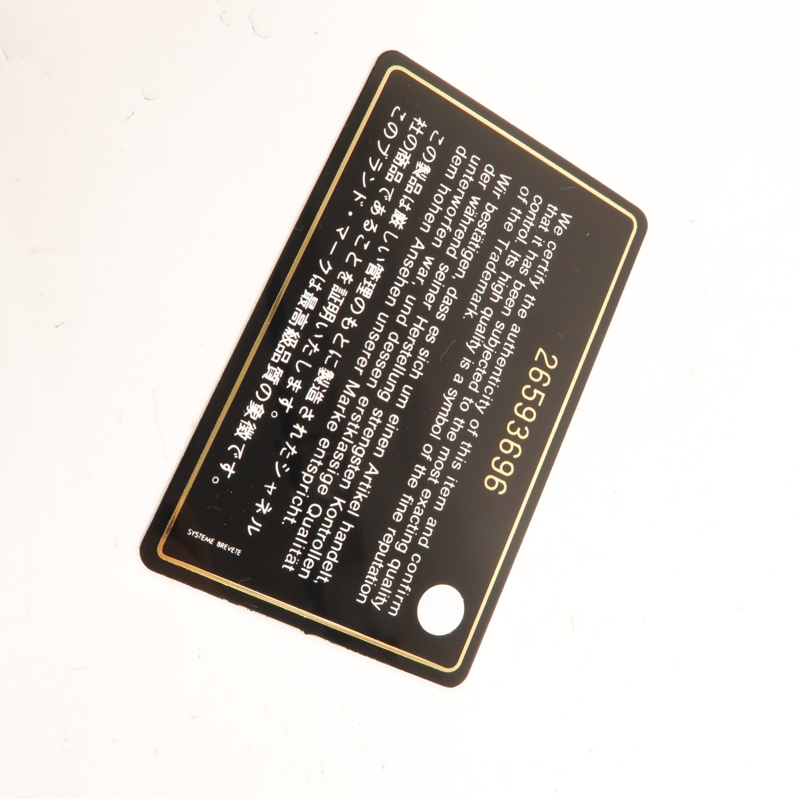 CHANEL 牛皮皮革Coco Tassel Camera Bag肩背袋