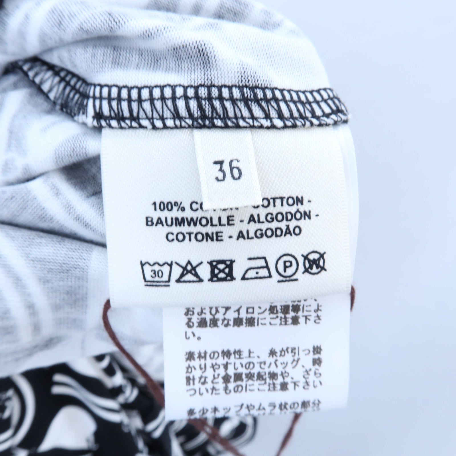 HERMES Cotton Bride De Gala Desordre上衣