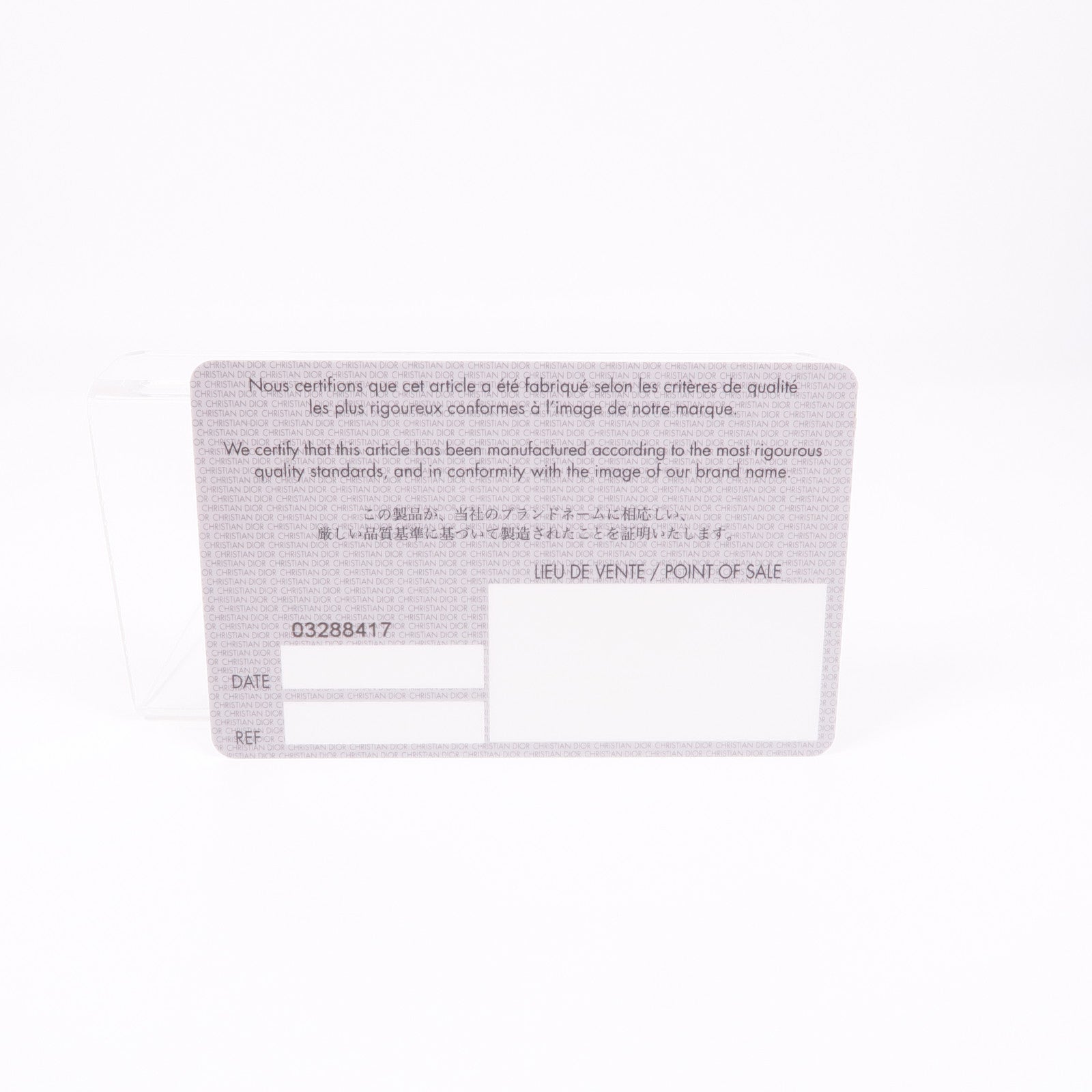 Dior 【激減優惠】牛皮皮革Diorama金扣鏈帶肩背袋
