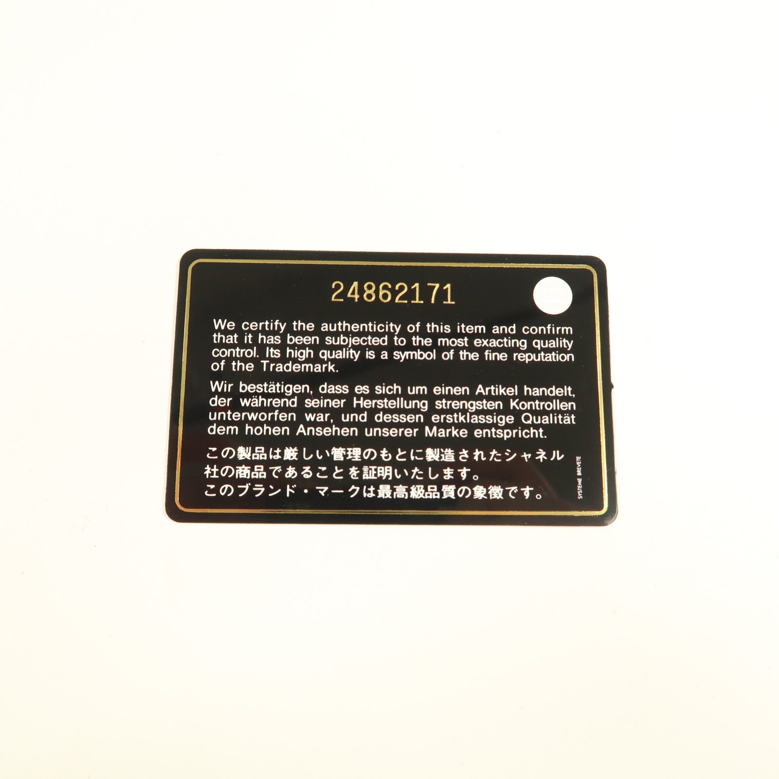 CHANEL 牛皮皮革Gabrielle銀扣/金扣手挽肩背兩用袋