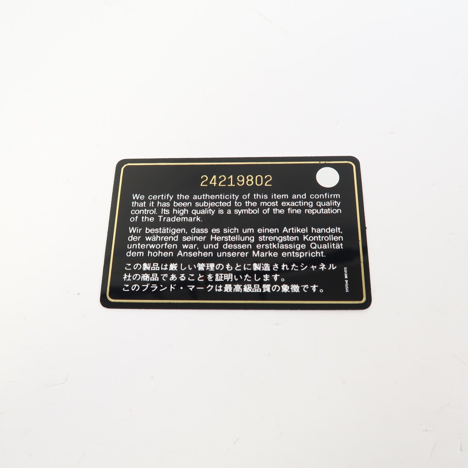 CHANEL 菱格Caviar皮革Chain Shoulder銀扣鏈帶肩背袋黑色