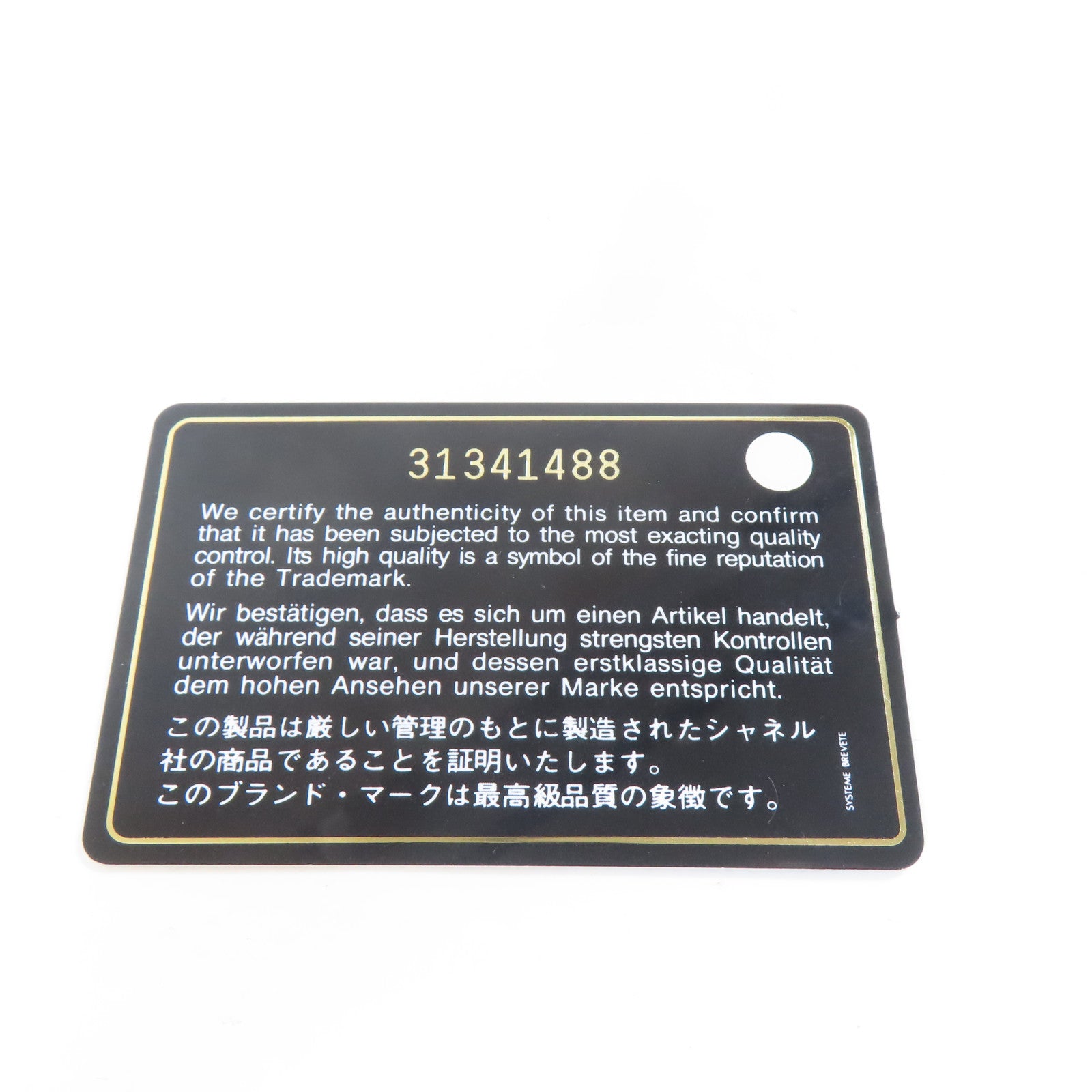 CHANEL 【激減優惠】菱格Caviar皮革Vanity Case金扣手挽肩背兩用袋粉紅色