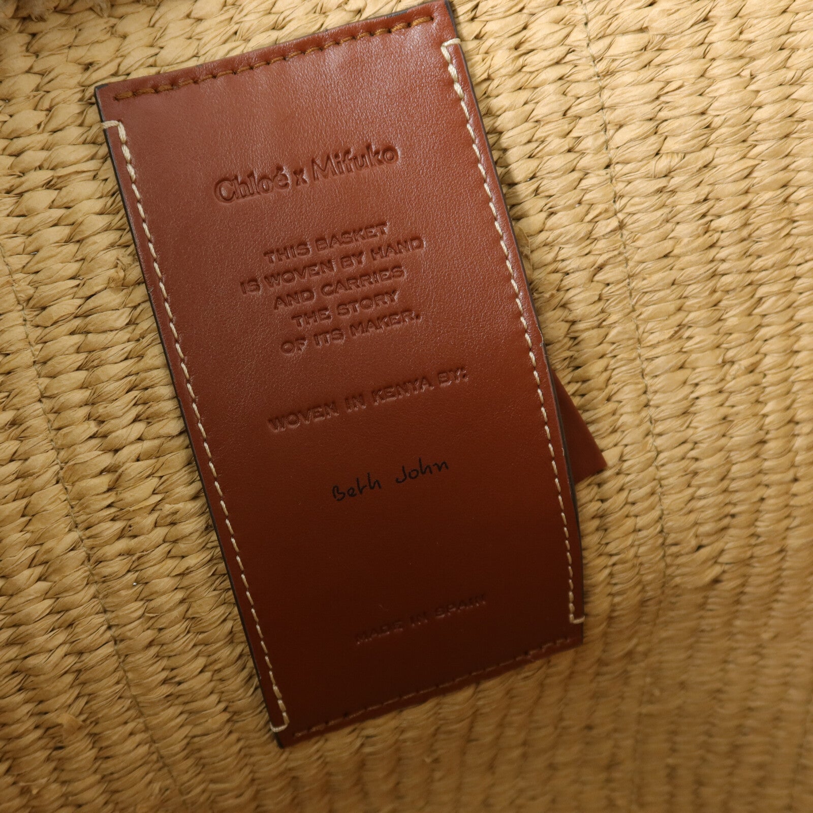 Chloe Natural Fiber Large Woody Basket肩背袋