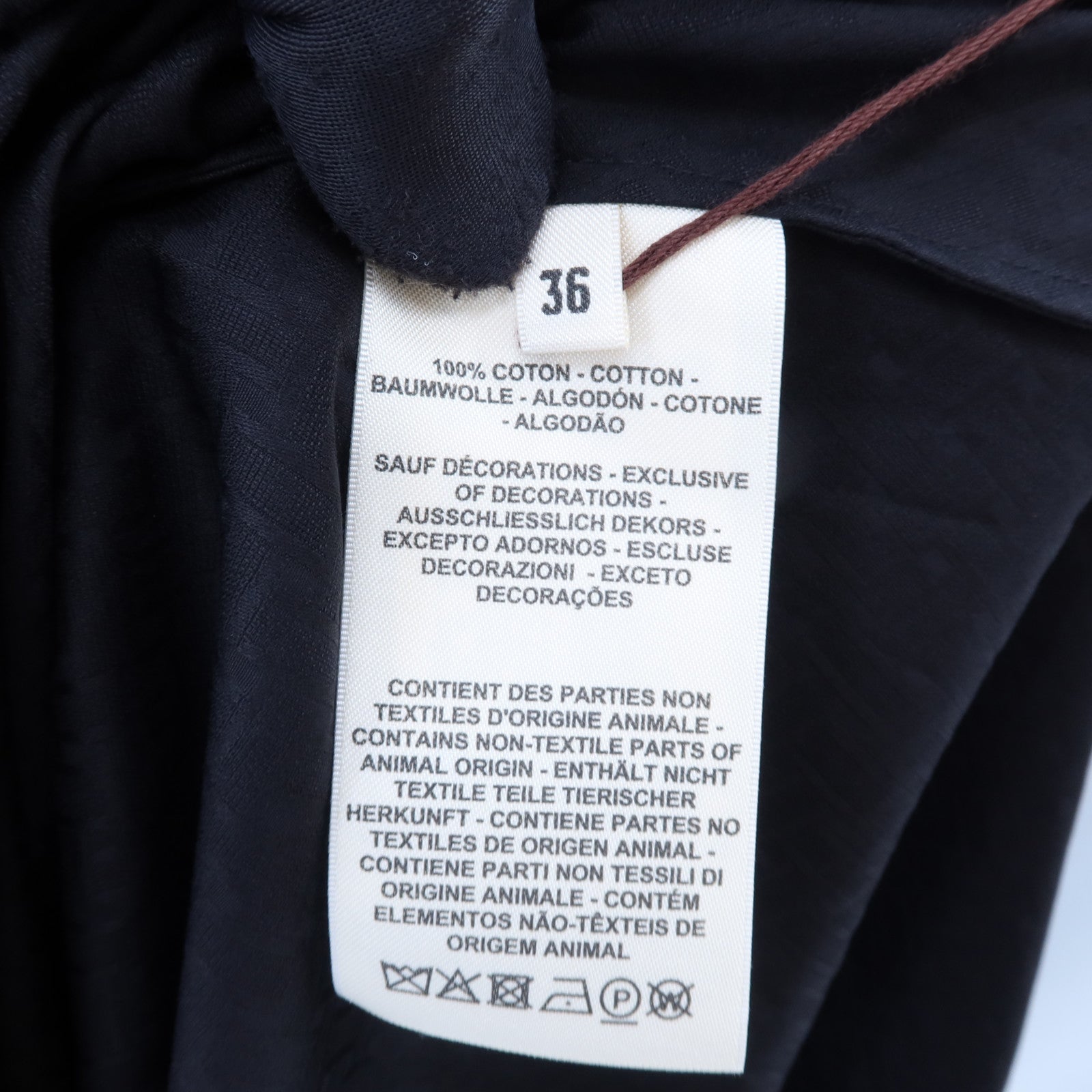 HERMES Cotton Mosaique H Dress連身裙