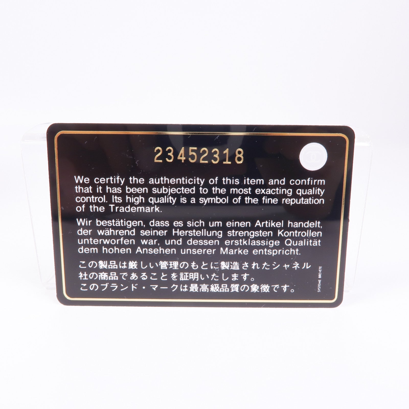 CHANEL 牛皮皮革Handbag銀扣手挽袋