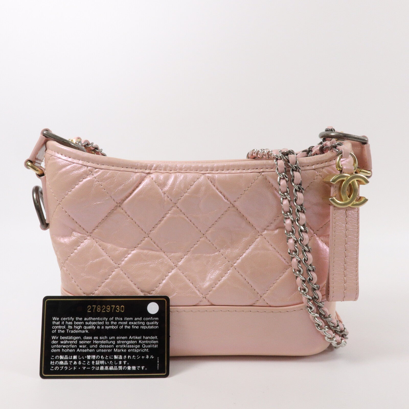 CHANEL 牛皮皮革Gabrielle Small鏈帶肩背袋