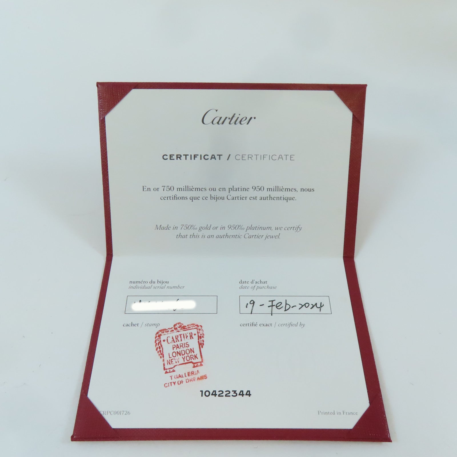 CARTIER 18K玫瑰金Juste Un Clou手鐲Cartier#16/15.5cm