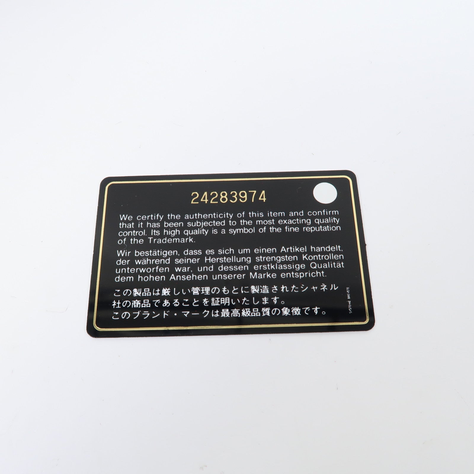 CHANEL 【激減優惠】菱格Caviar皮革Chain Shoulder Bag金扣鏈帶肩背袋紅色