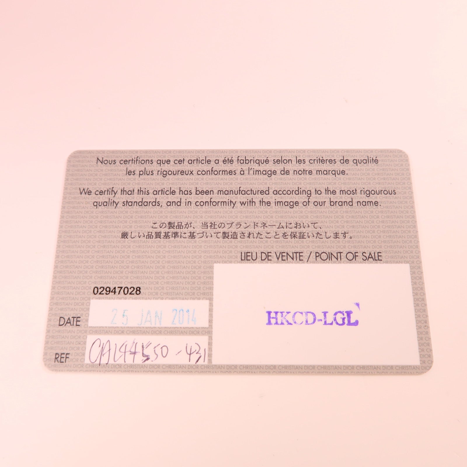 Dior 牛皮皮革Lady Dior金扣手挽肩背兩用袋桃紅色
