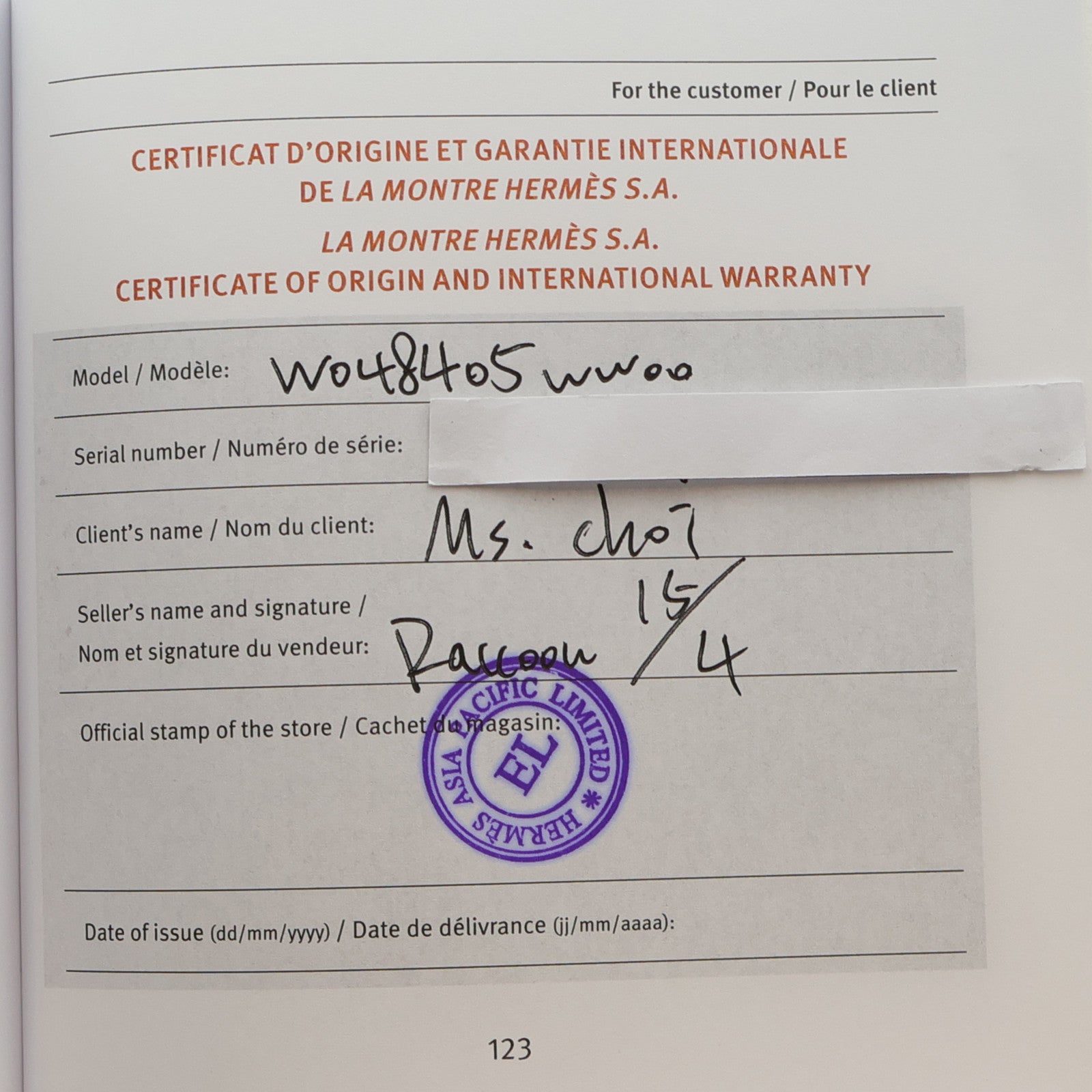 HERMES Faubourg Watch Mini Model FG1.171