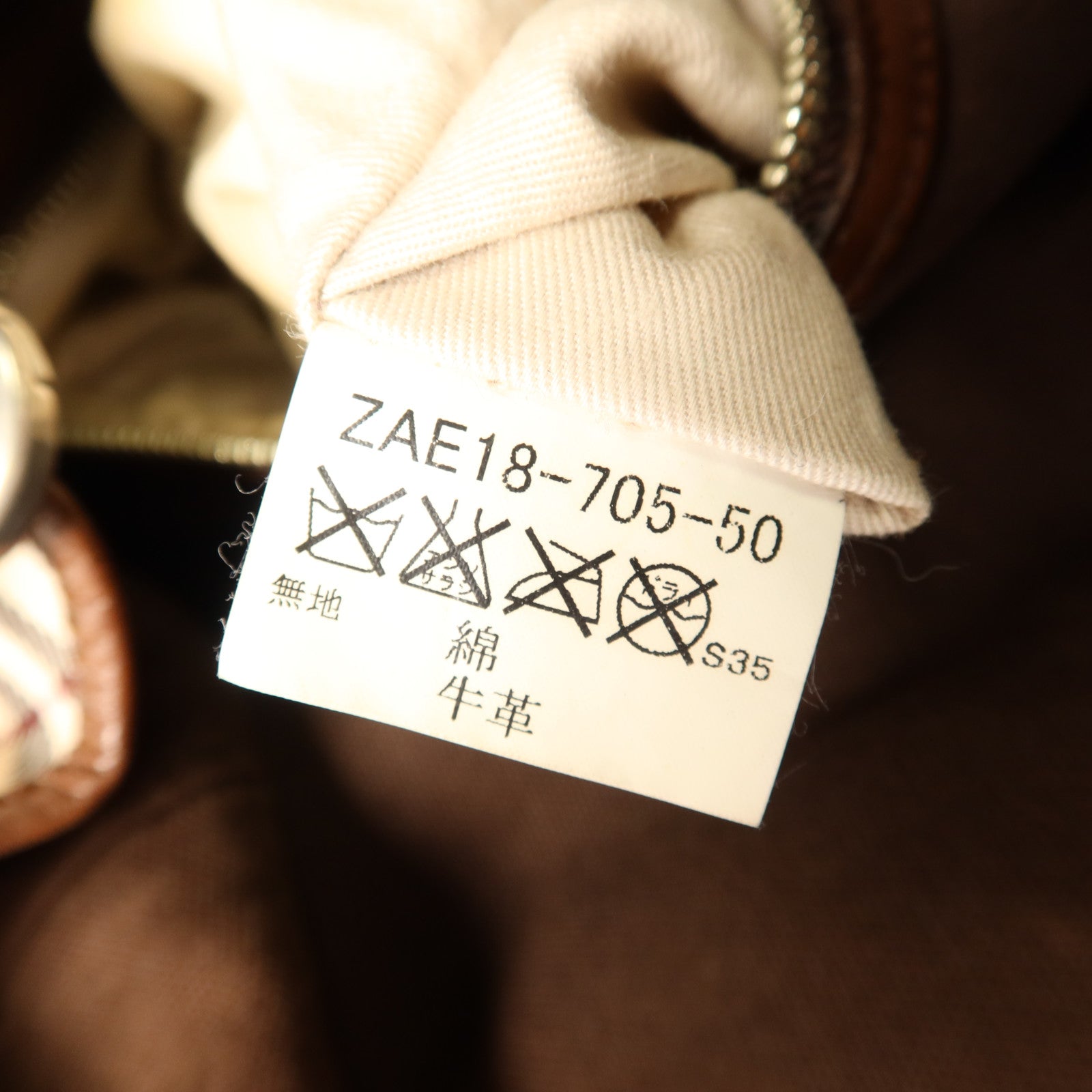 BURBERRY 帆布Shoulder Tote銀扣肩背袋/手挽袋