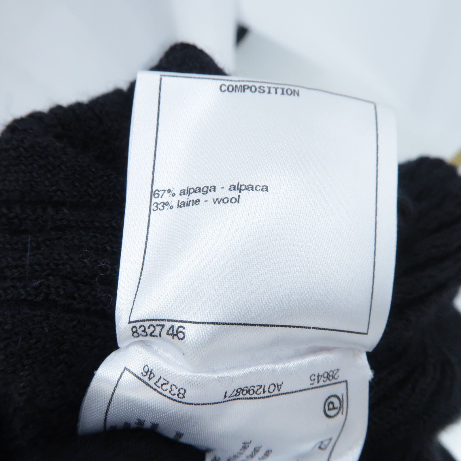 CHANEL Alpaca/Wool Coco Button Knit Dress連身裙
