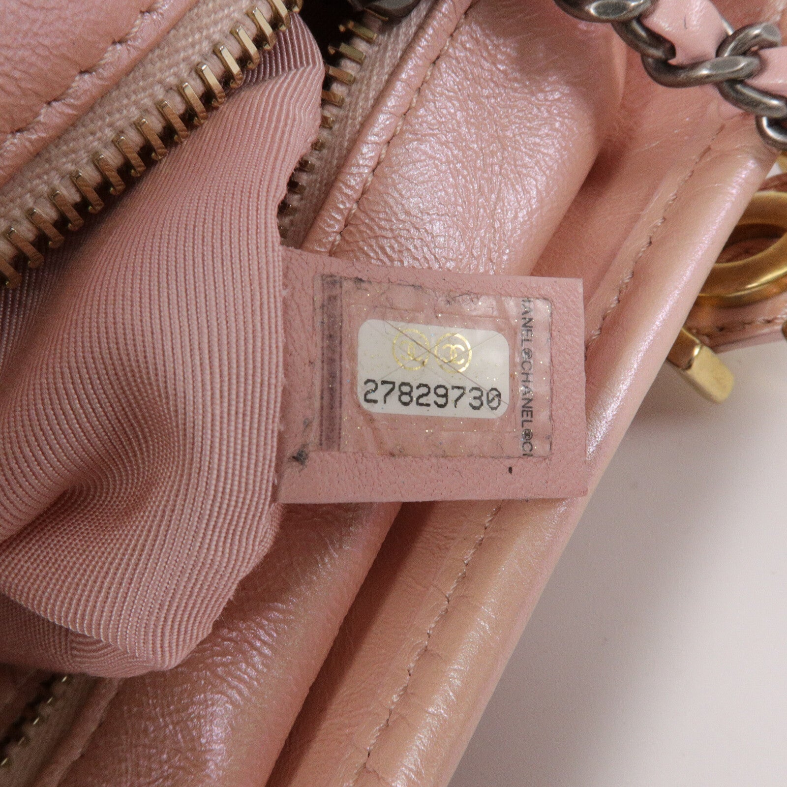 CHANEL 牛皮皮革Gabrielle Small鏈帶肩背袋