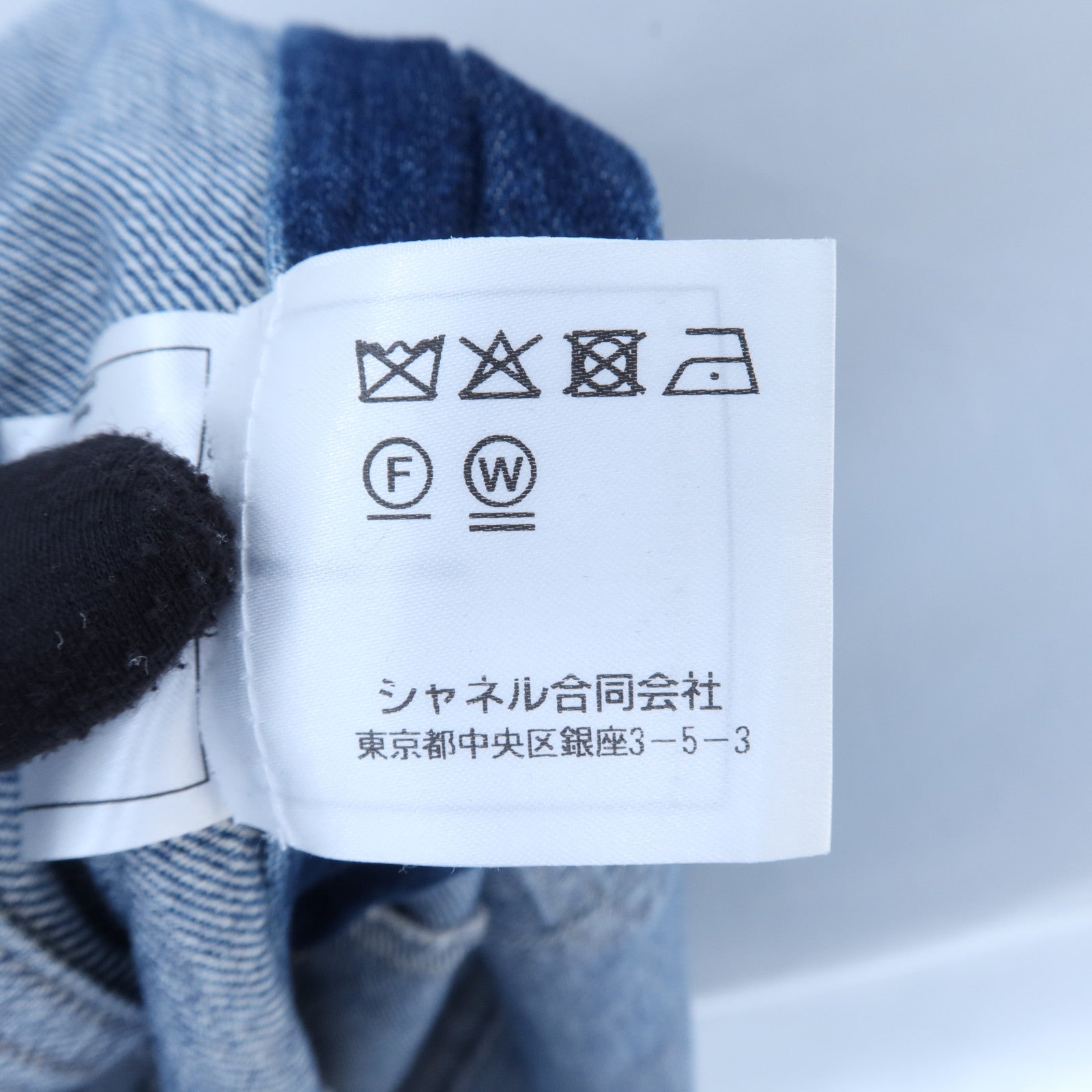 CHANEL Cotton Denim One-Piece連身裙
