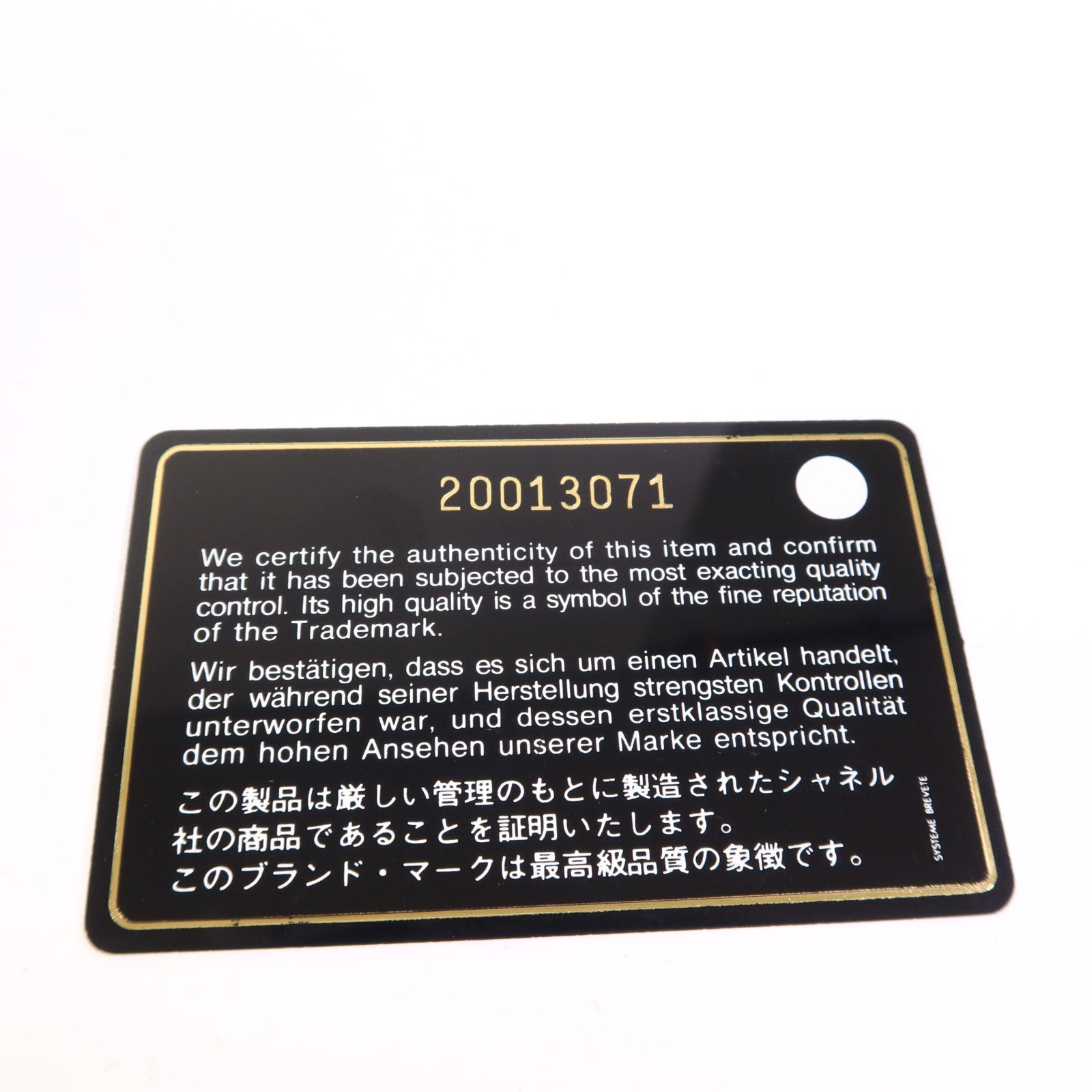 CHANEL 牛皮皮革Boy 28鏈帶肩背袋