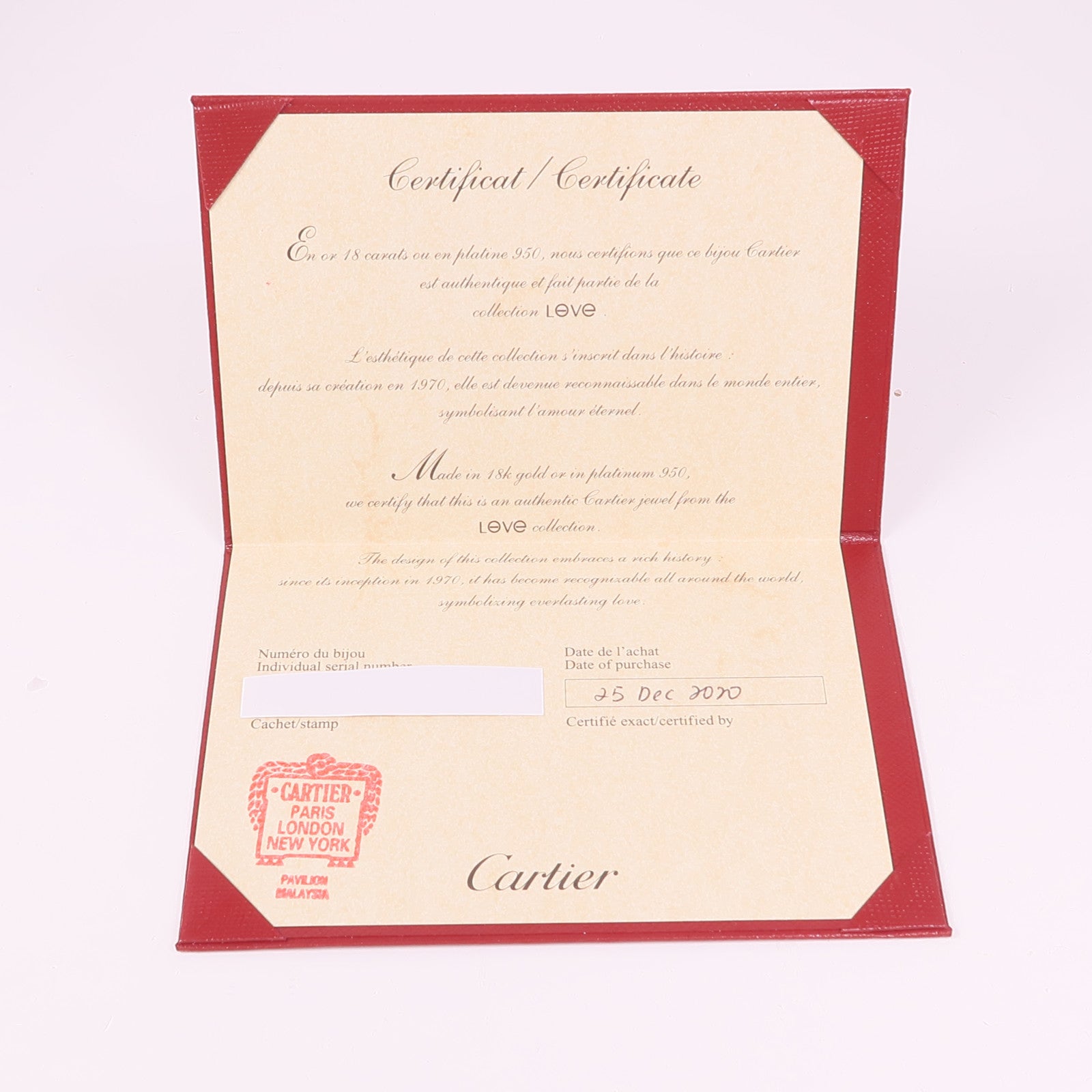 CARTIER 18K黃金Love Bangle手鐲