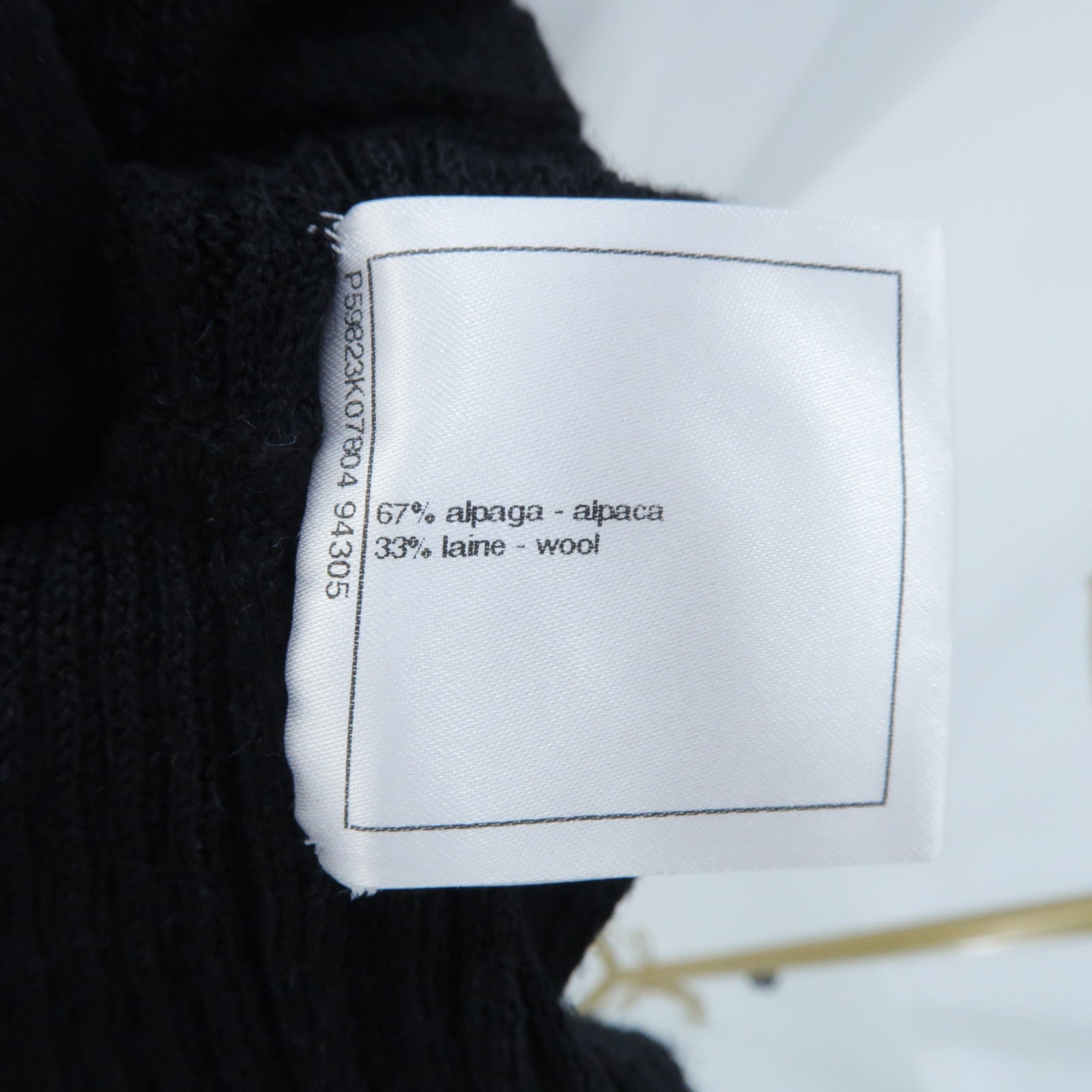 CHANEL Alpaca/Wool Coco Button Knit Dress連身裙